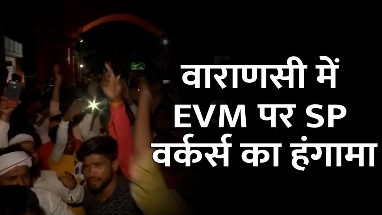 UP Elections 2022: 'वाराणसी में ट्रक के ज़रिए चोरी हो रही थी  EVM', अखिलेश के बयान पर बढ़ा बवाल