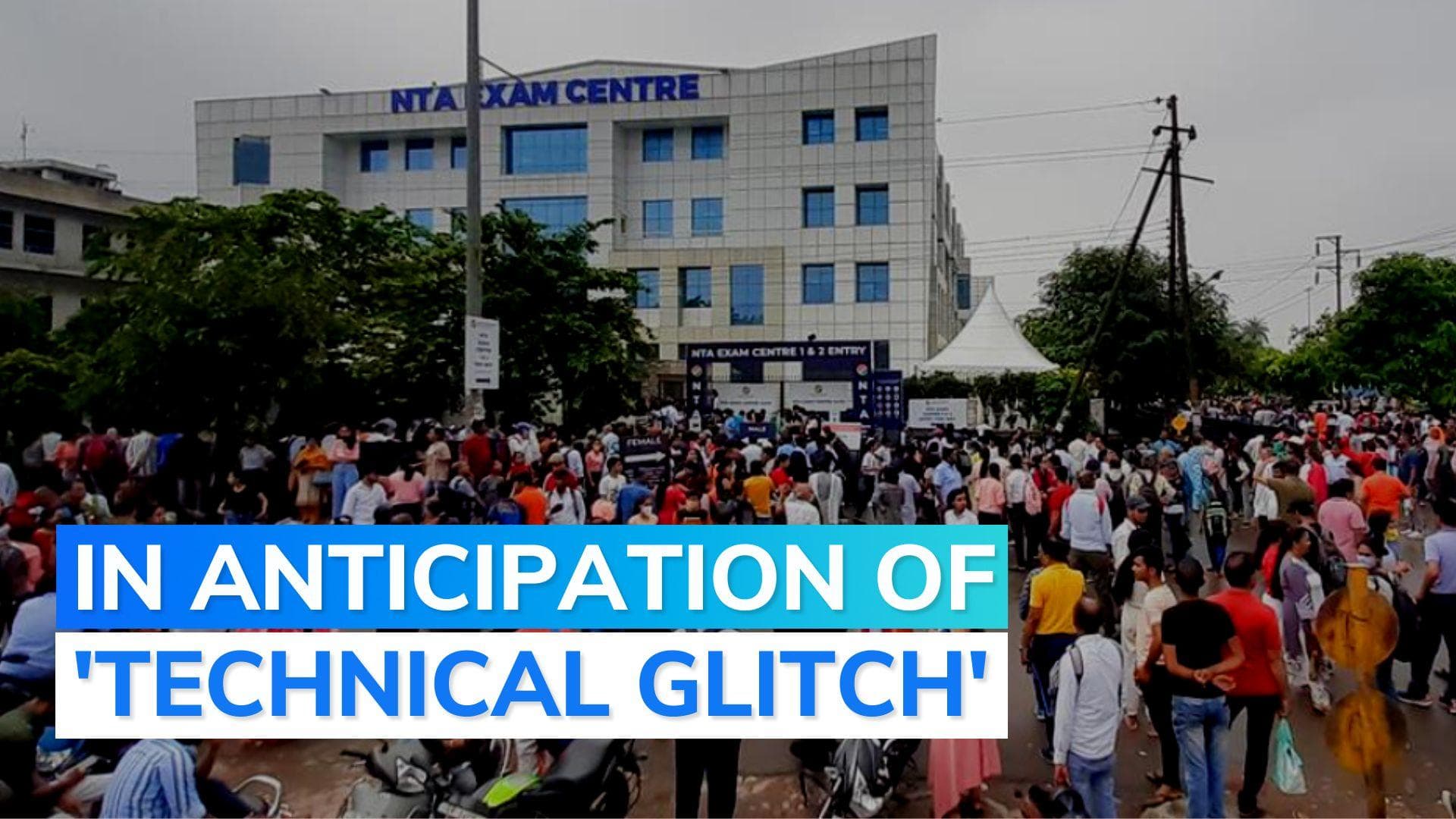 CUET-UG: National Testing Agency delists 53 exam centres for 'non-compliance of protocols'