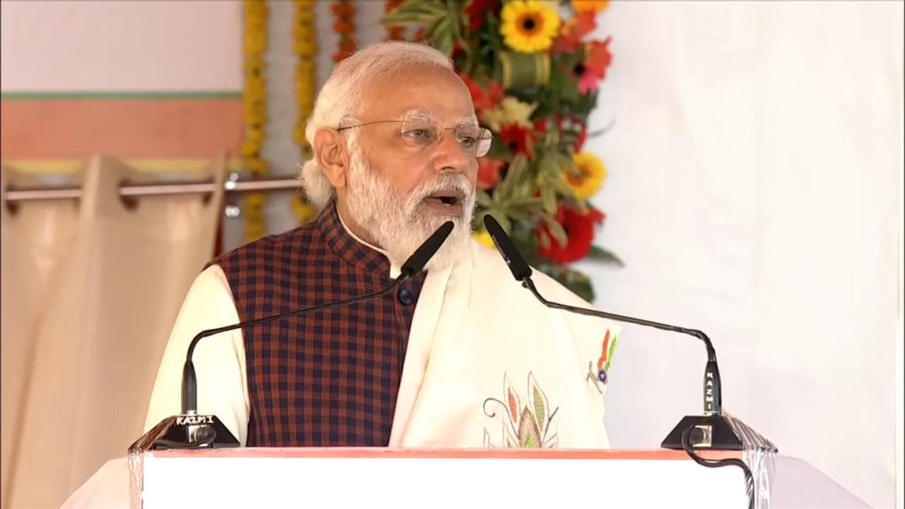 UP Elections 2022| PM Modi laid foundation stone for Ganga Expressway in UP's Shahjahanpur