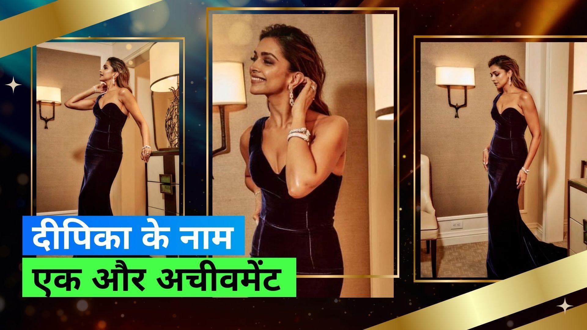 Deepika Padukone फिर बनीं भारत की शान, Academy Museum Gala में हिस्सा लेने वाली पहली भारतीय