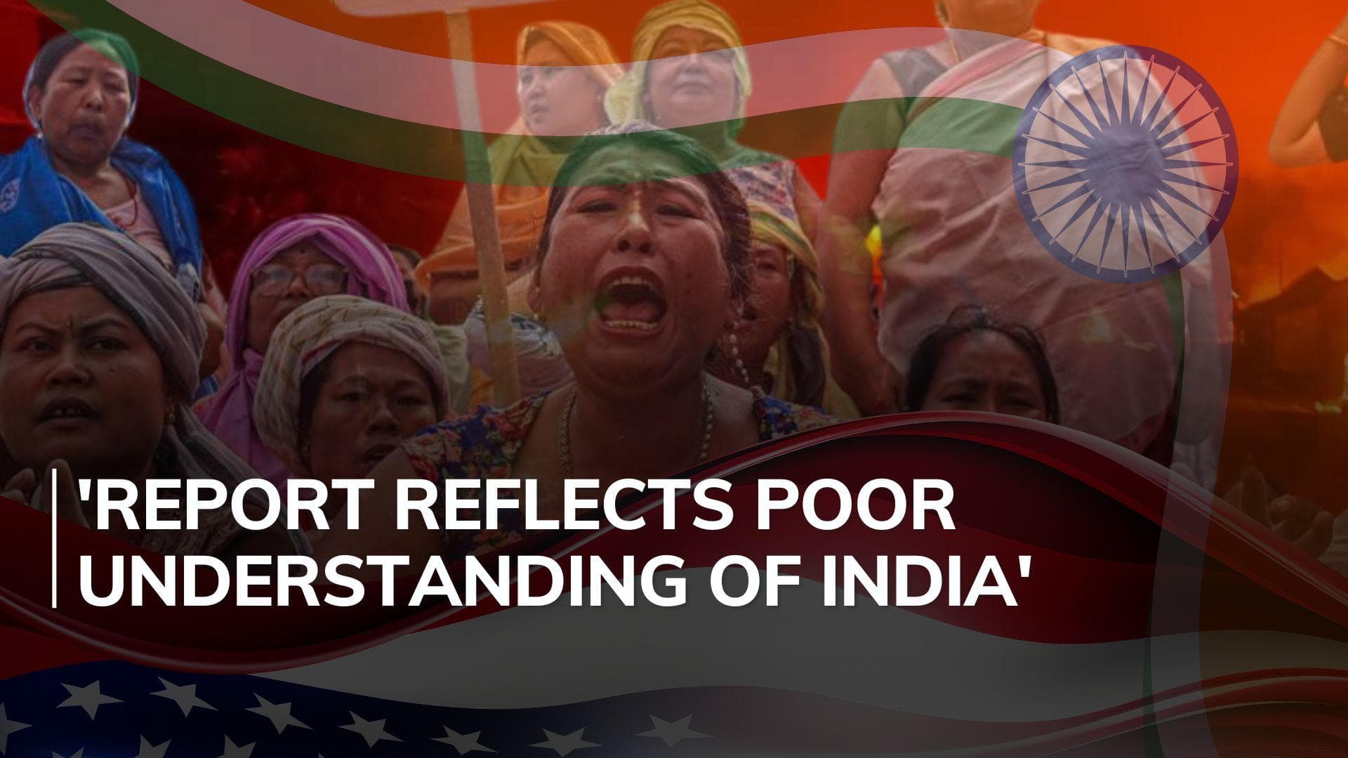 MEA slams US report on alleged human rights violations in India