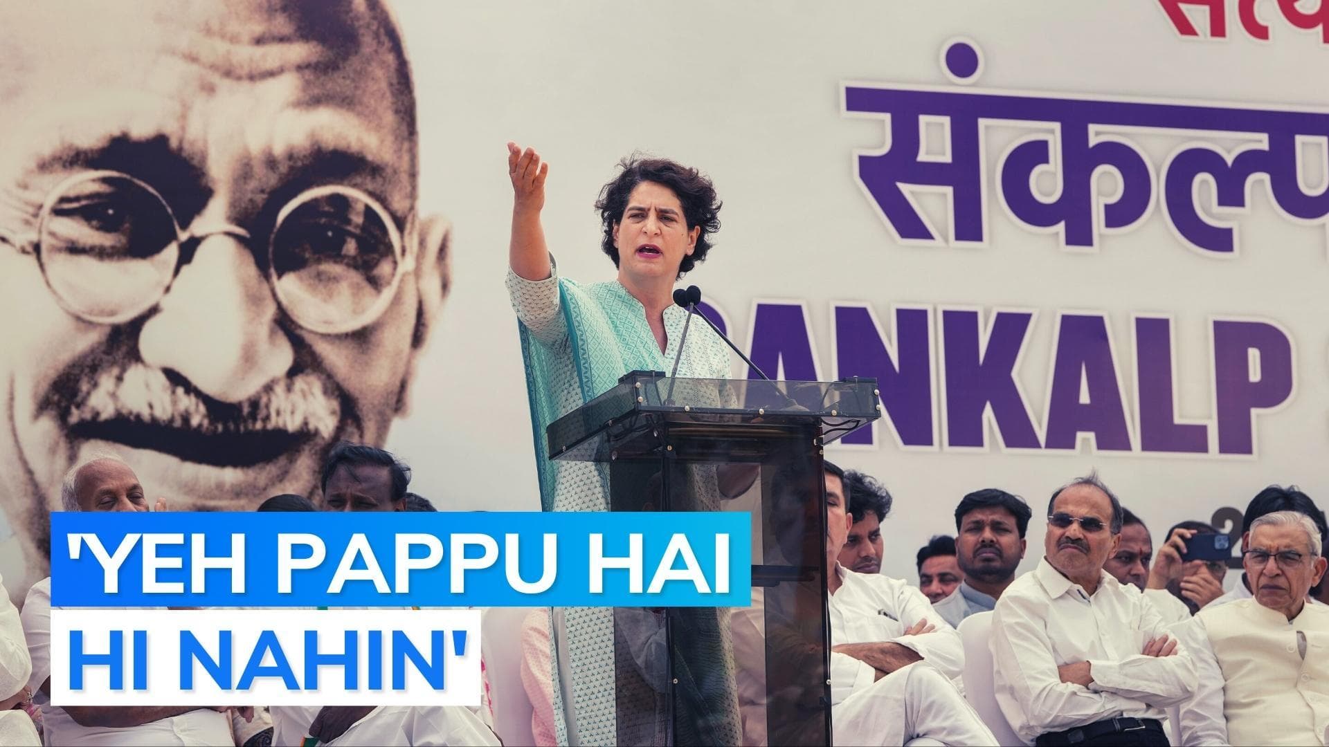 Watch: Priyanka Gandhi slams BJP, media for portraying Rahul as 'pappu'