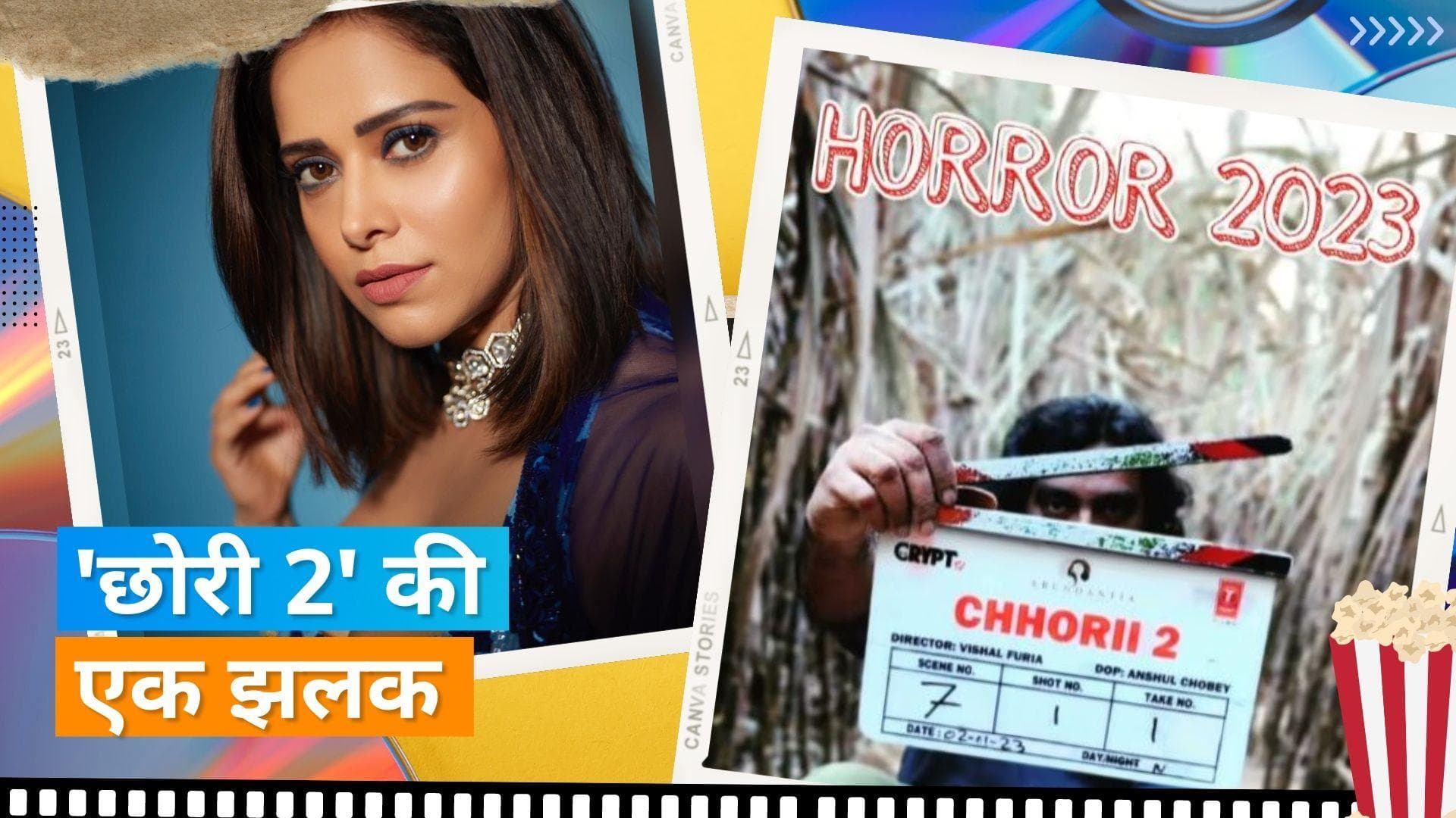 Nushrratt Bharuccha ने 'Chorii 2' के सेट से शेयर की तस्वीरें, फैंस हुए एक्साइटेड