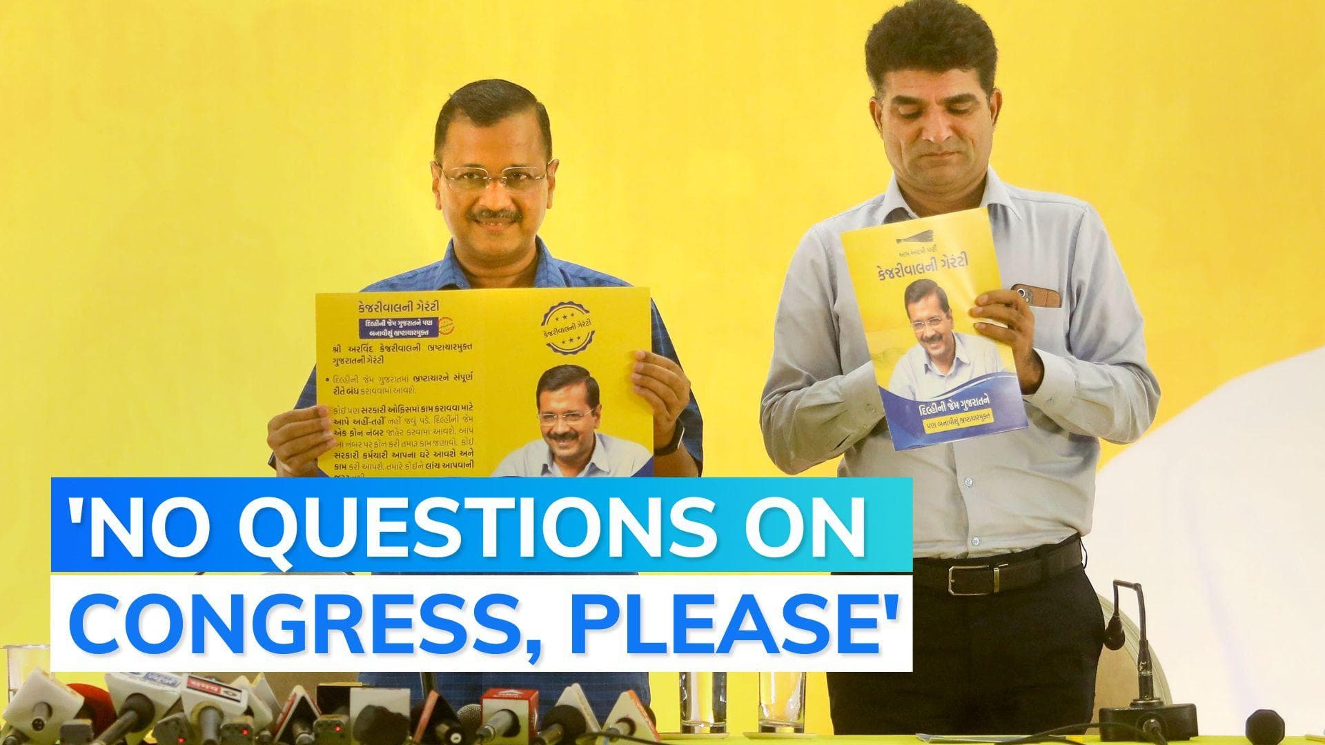 Arvind Kejriwal in Gujarat: Congress is finished, let's move on