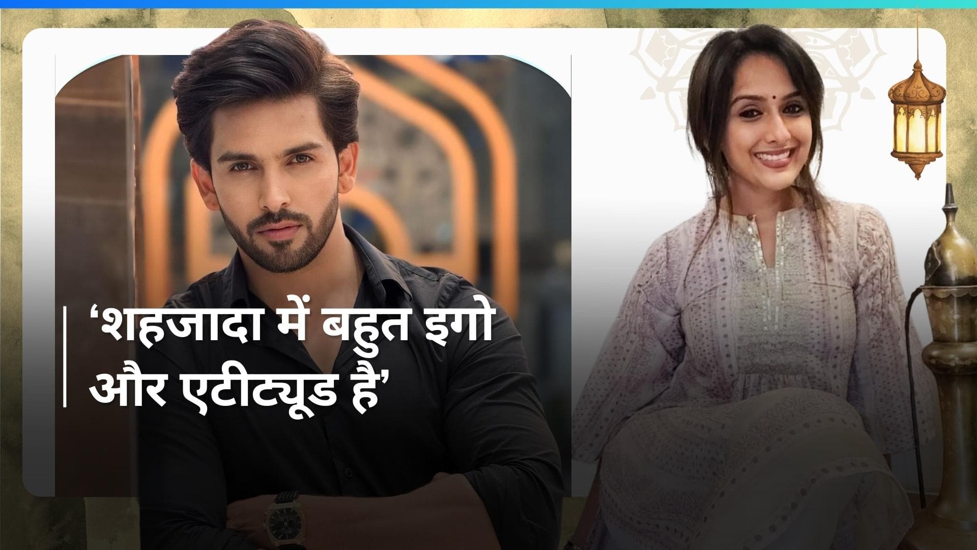 'Yeh Rishta Kya Kehlata Hai' में फ़ेम Niyati Joshi ने बताया कैसा था शहजादा धामी का सेट पर एटीट्यूड 