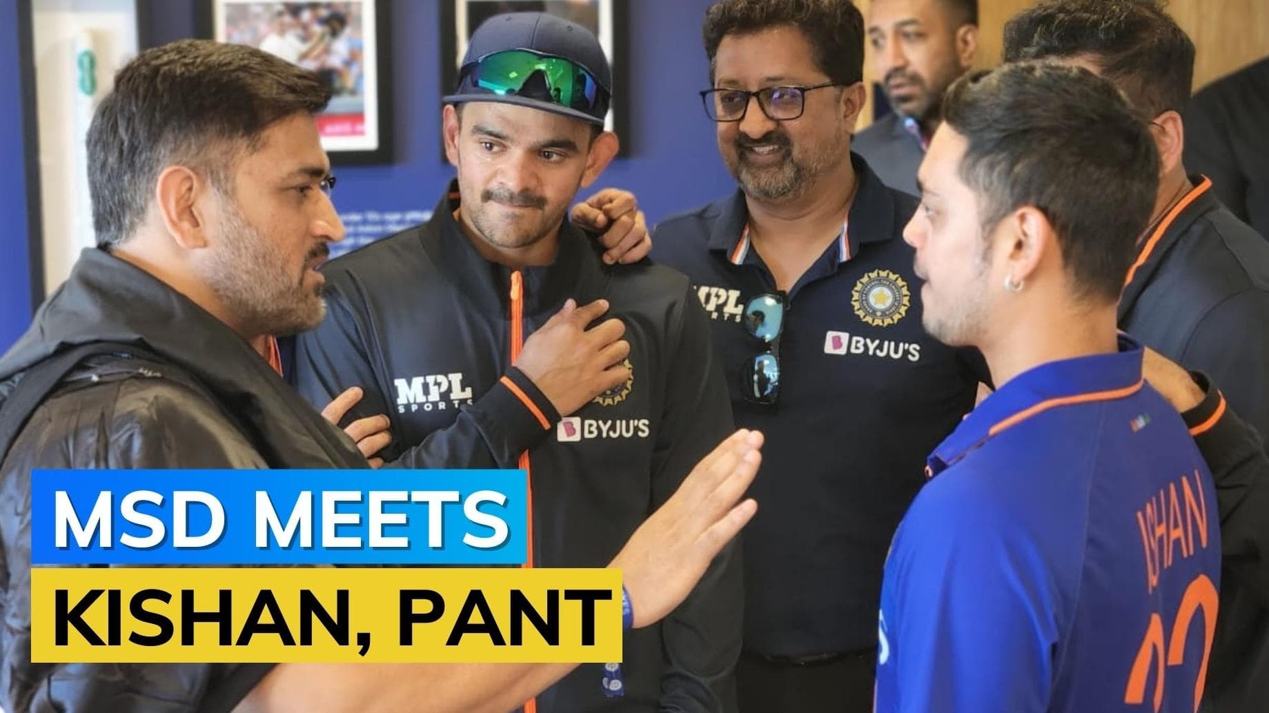 IND VS ENG: MS Dhoni meets Team India at Edgbaston