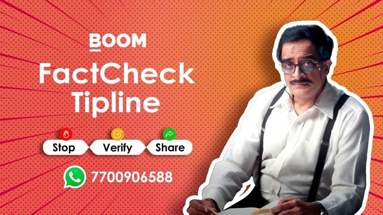 Prof Shetty's Remedy To Fight Fake News Online | BOOM