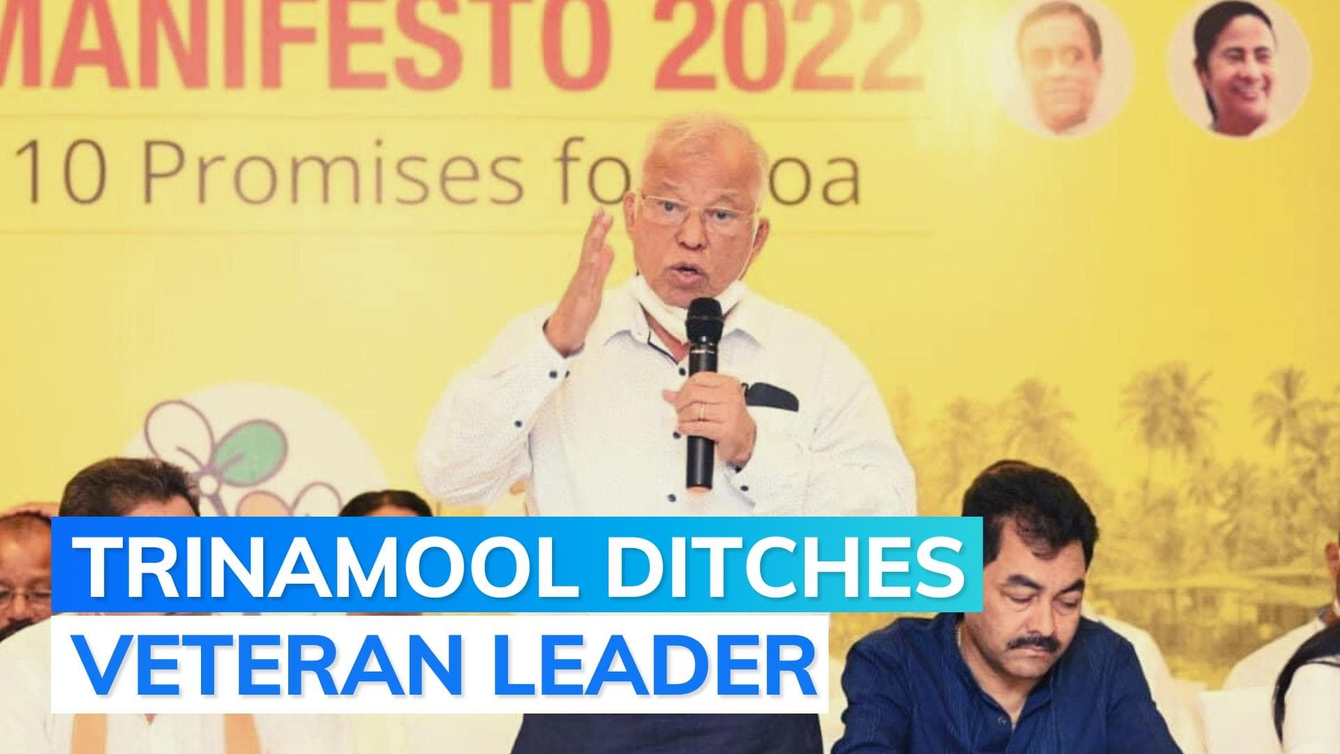 Trinamool leader and former Goa Chief Minister Luizinho Faleiro resigns from Rajya Sabha