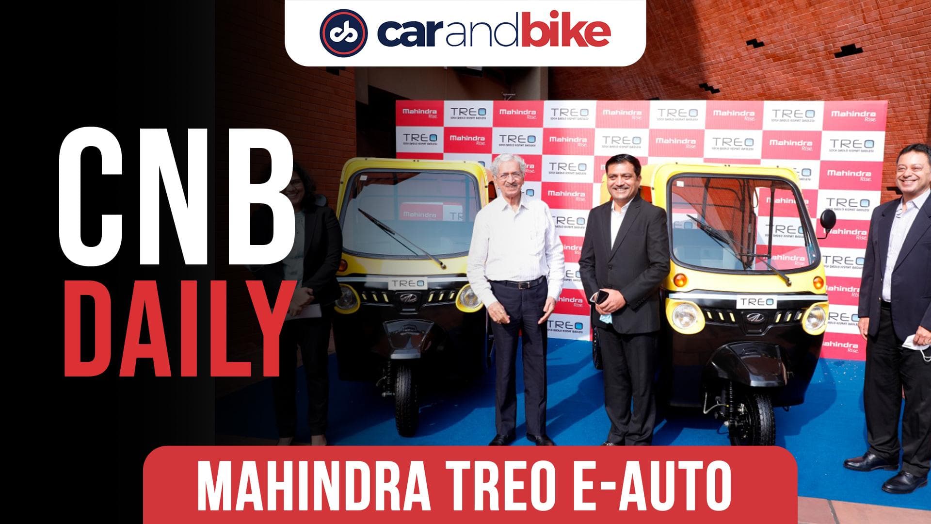 Mahindra Treo Electric Auto Launched In Maharashtra 