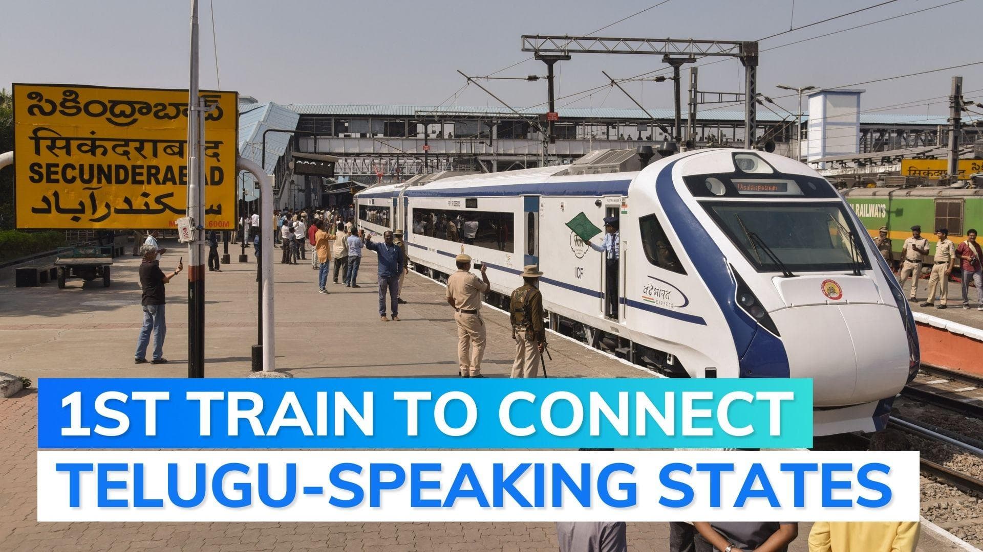 PM Modi virtually flags off 8th Vande Bharat Express train