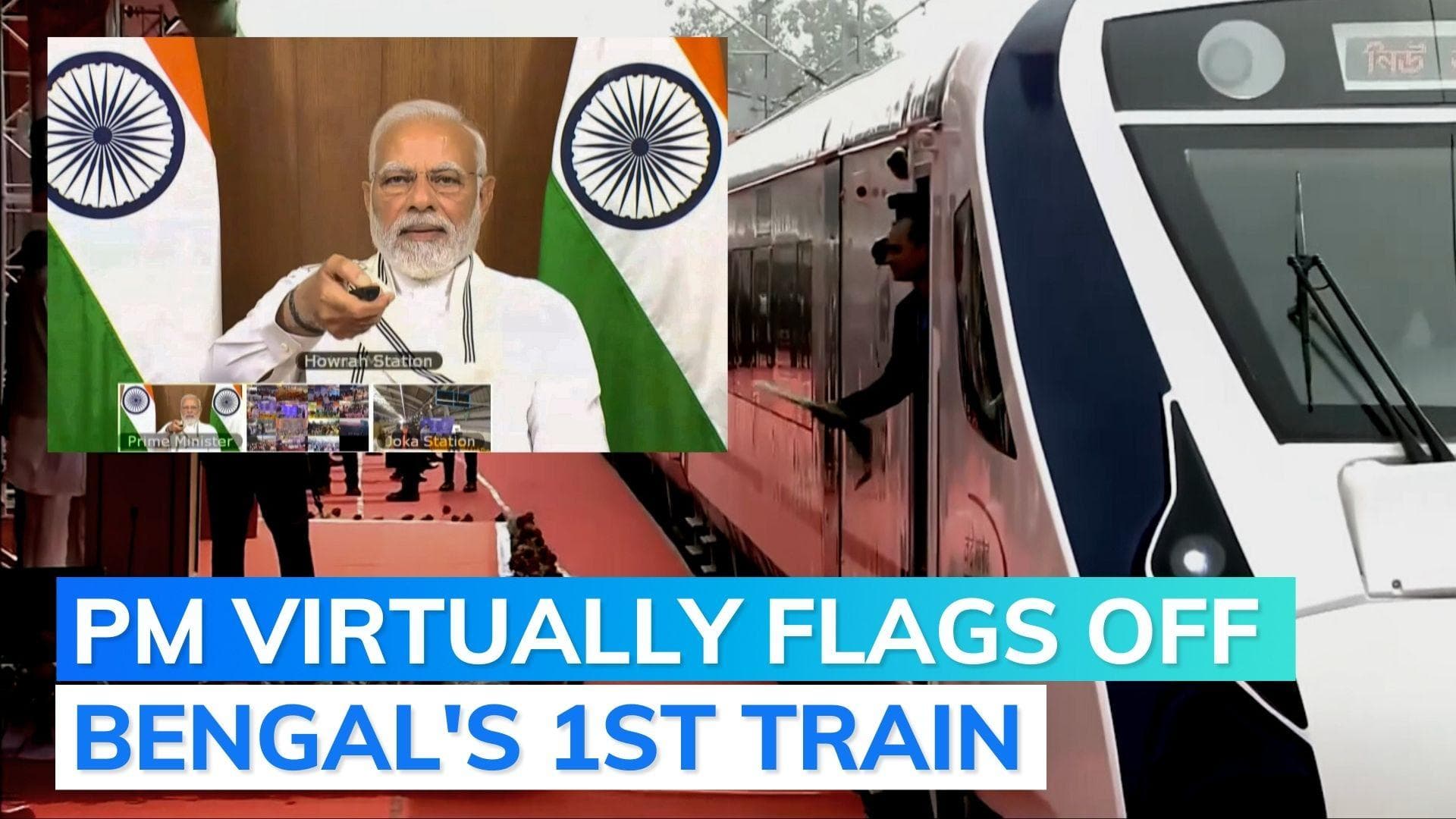 Kolkata: Howrah-NJP Vande Bharat express flagged off virtually