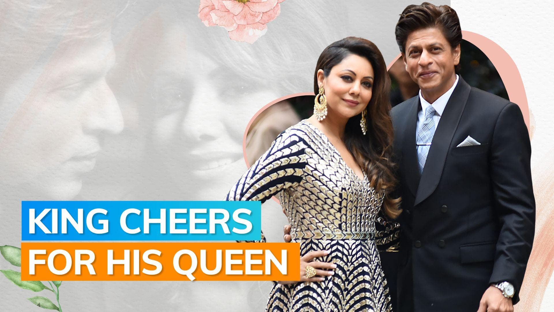 Shan Rukh Khan cheers for his wife 'interior designer' Gauri Khan for her new show