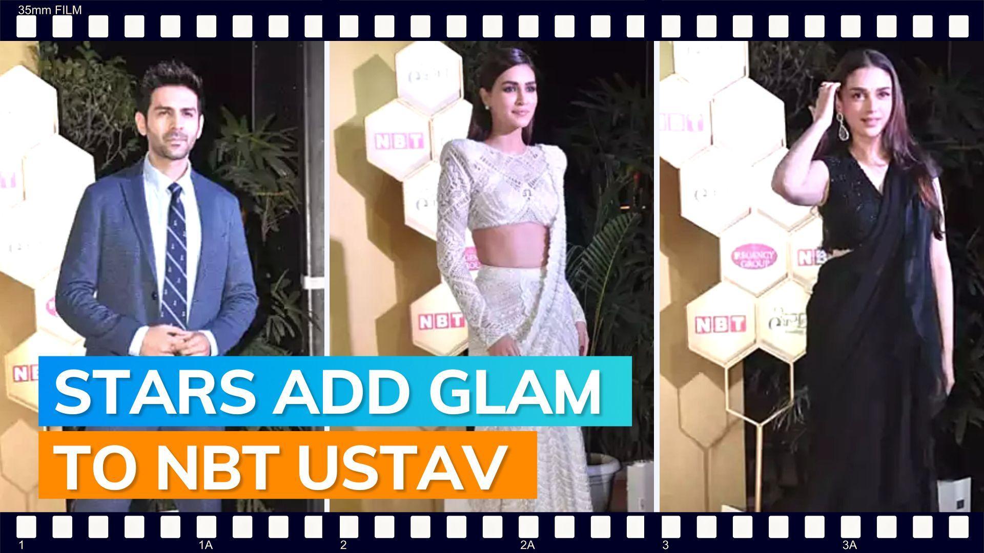 Kartik Aaryan, Kriti Sanon, Kajol and other stars rule the red carpet at awards show | Watch