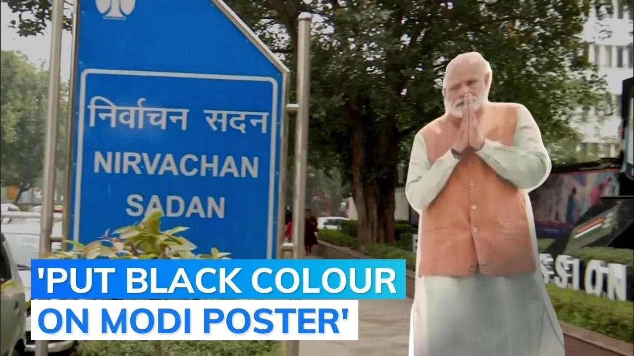 Tripura Election: poll official 'defaced PM Modi's poster' says BJP; suspended by EC