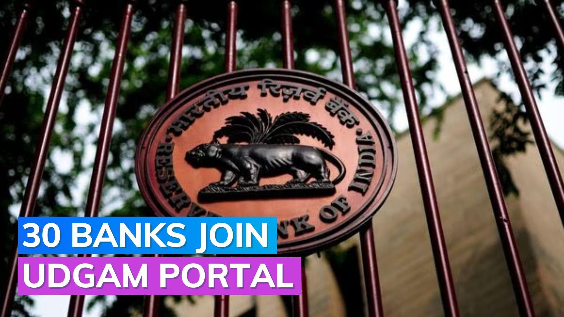 UDGAM portal expands: 30 more banks now covered under the scheme