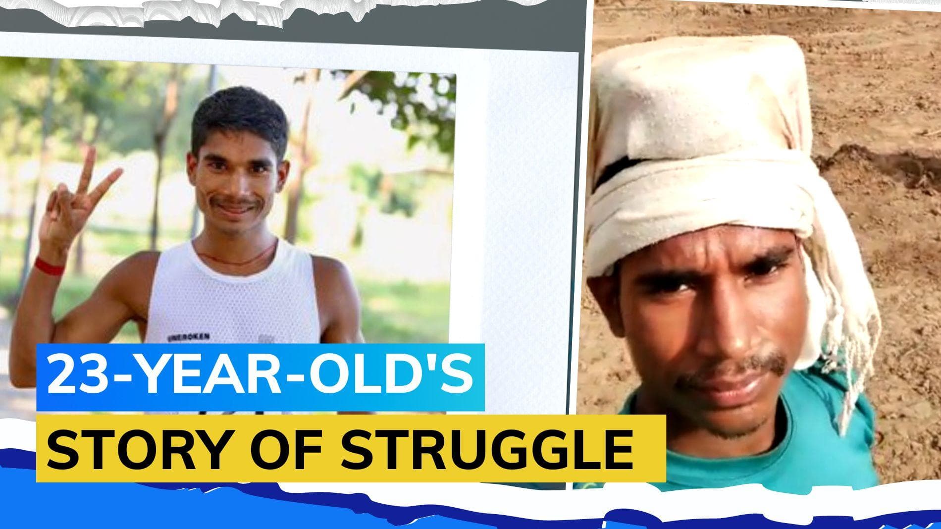 Meet Ram Baboo, a MNREGA worker who broke 35km racewalk national record