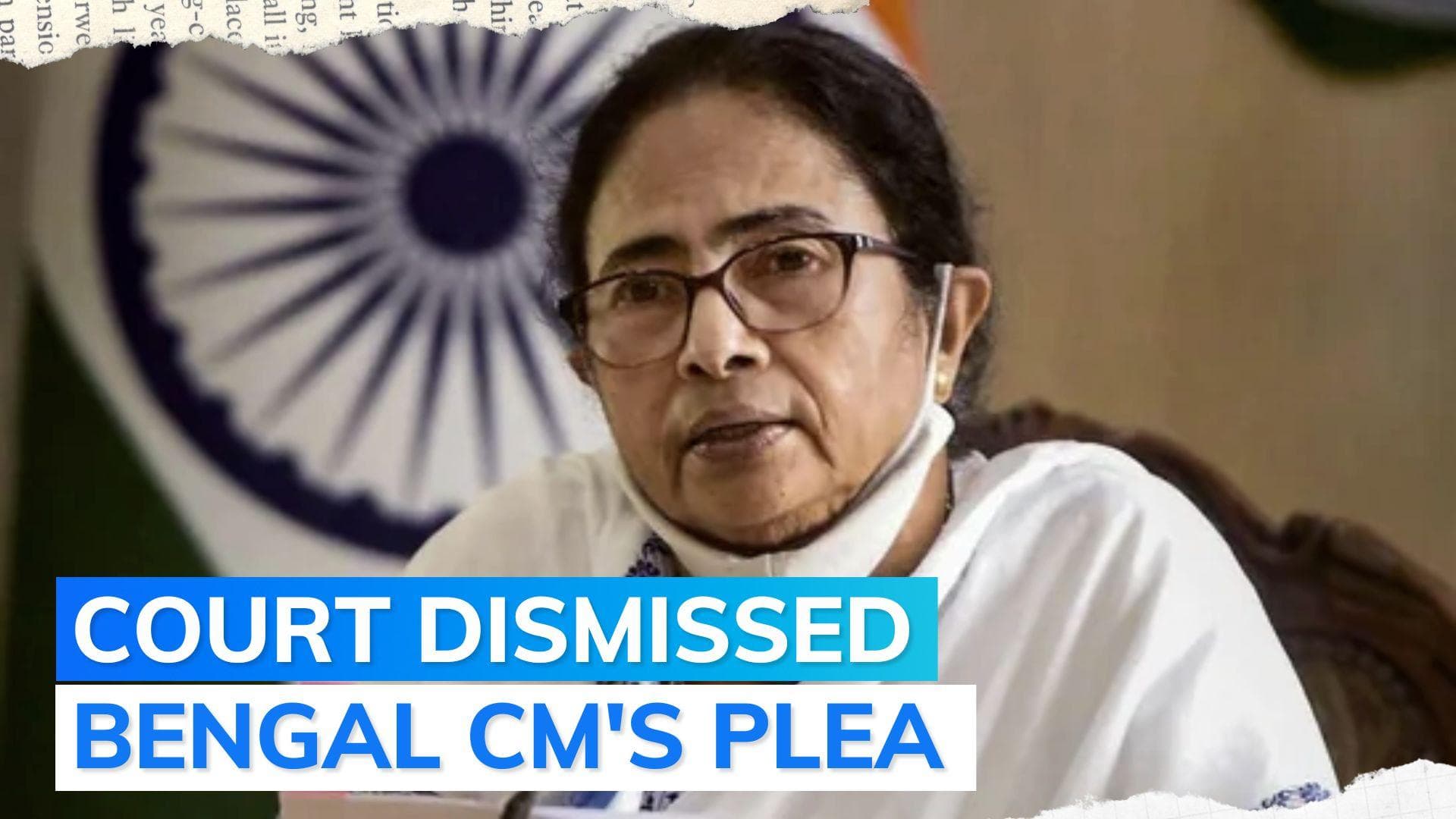 National anthem case: Bombay High Court refuses to grant Mamata Banerjee relief
