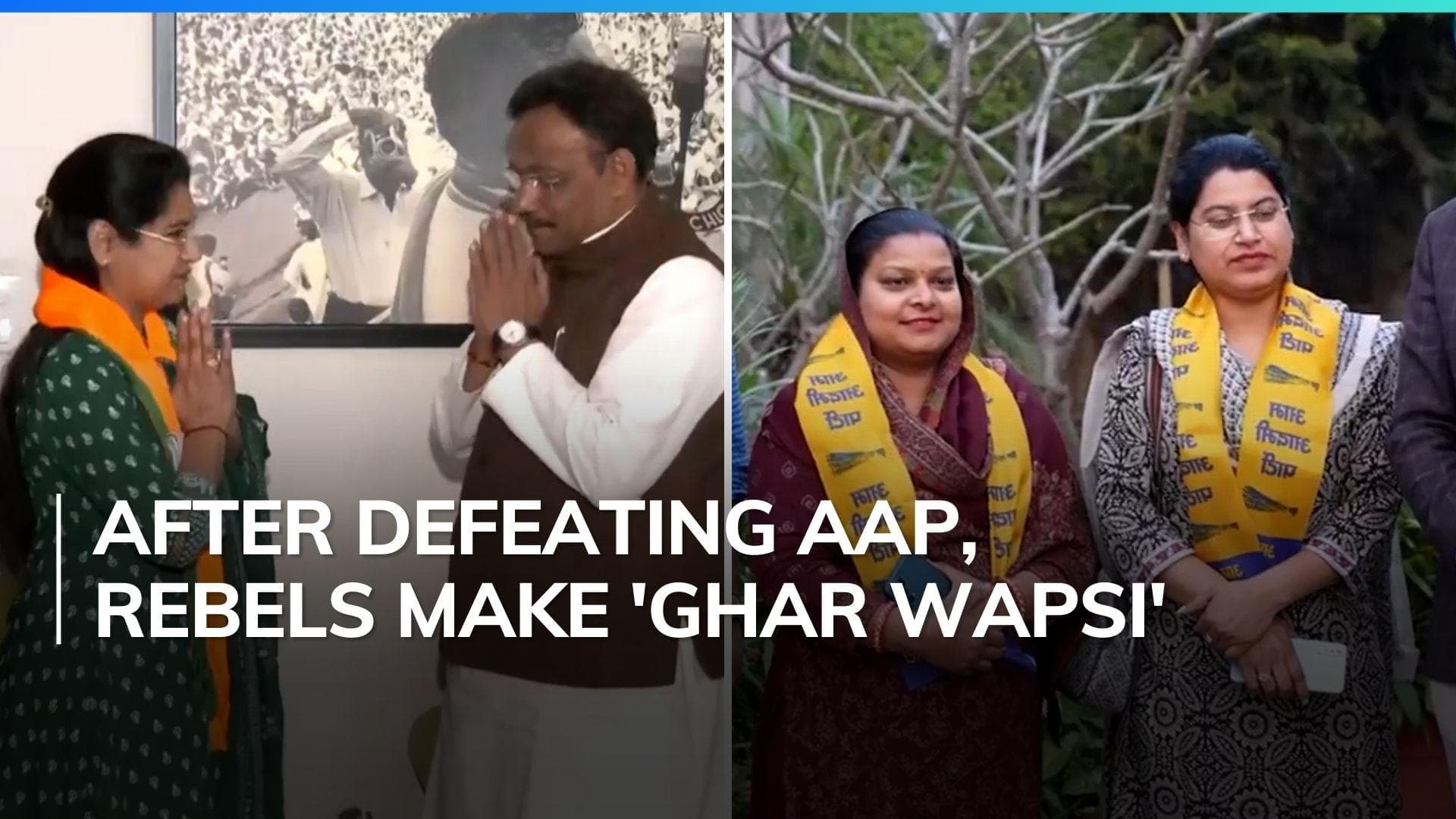 A month after joining BJP, AAP's two Chandigarh councillors return to Kejriwal's party