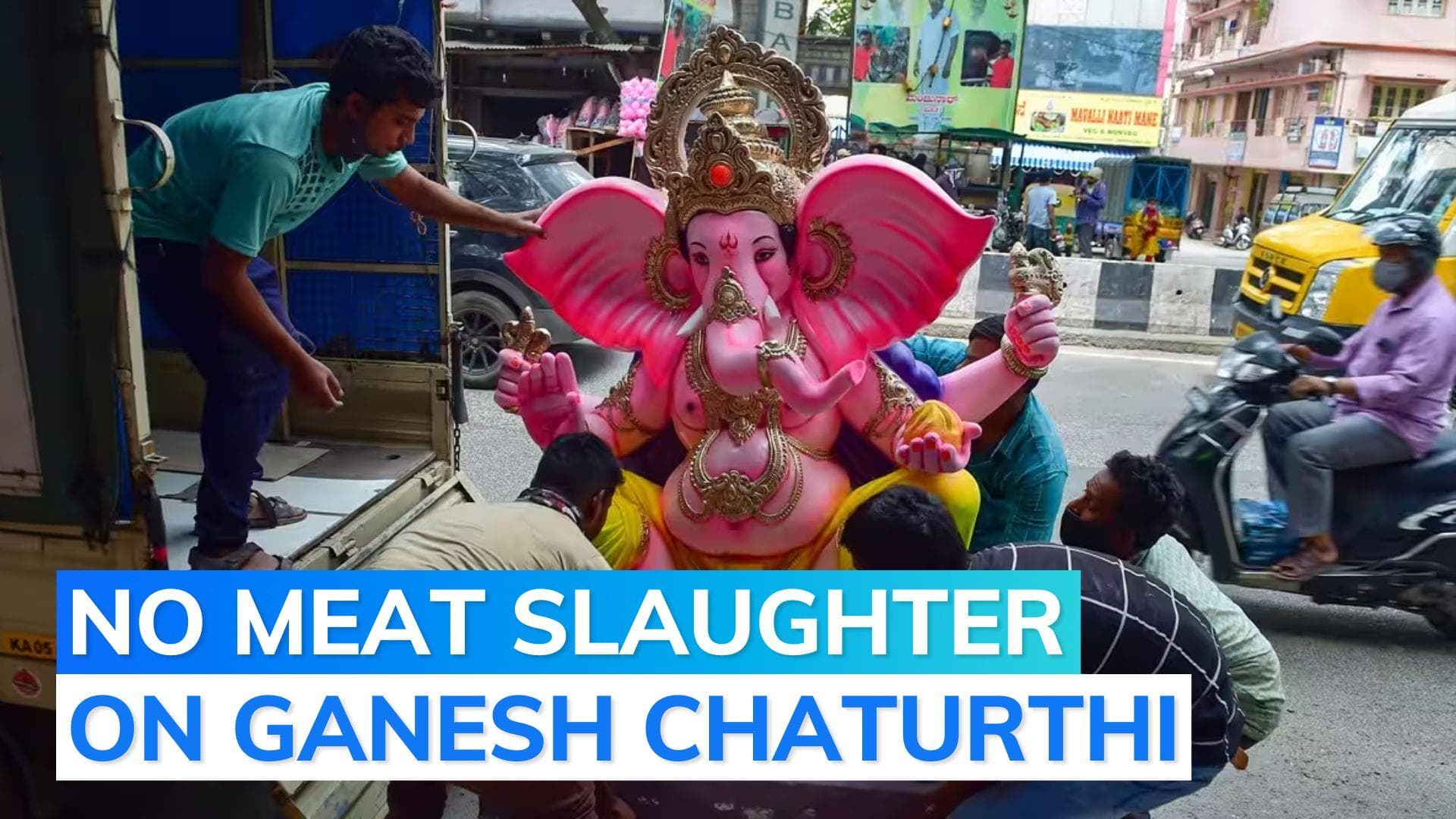 Meat sale banned in Bengaluru owing to Ganesh Chaturthi