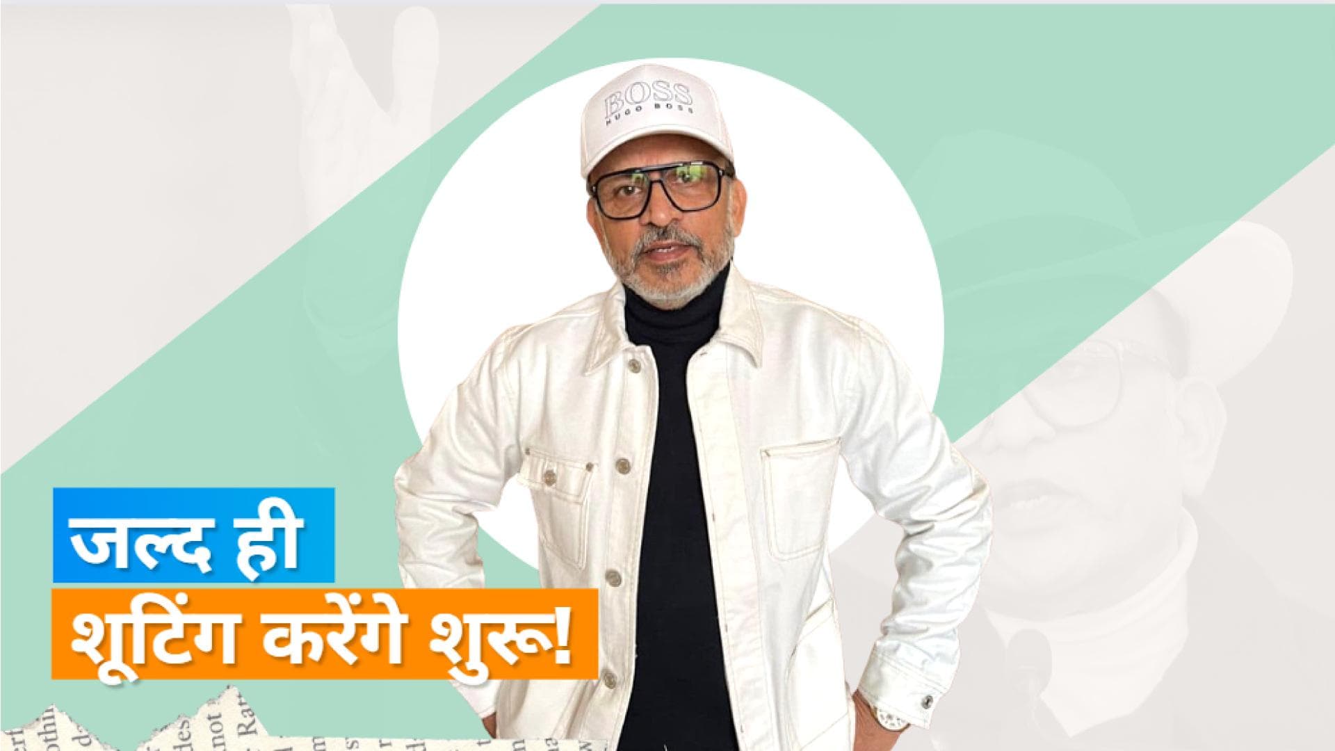 Annu Kapoor की हालत है स्थिर, जल्द ही मुबंई पहुंच कर शूटिंग करेंगे शुरू- मैनेजर 