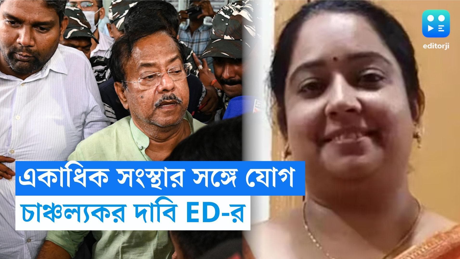 Jyotipriya Mallick Arrest: কালো টাকা সাদা করতে একাধিক সংস্থার সঙ্গে যোগ জ্যোতিপ্রিয়র মেয়ের, দাবি ED-র