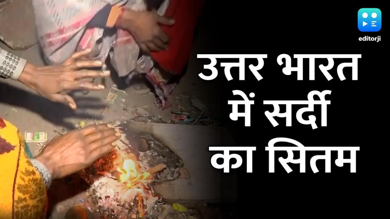 Weather Update: पहाड़ी इलाकों में आई सफेद आफत, दिल्ली-NCR में आज भी बरसेंगे बादल