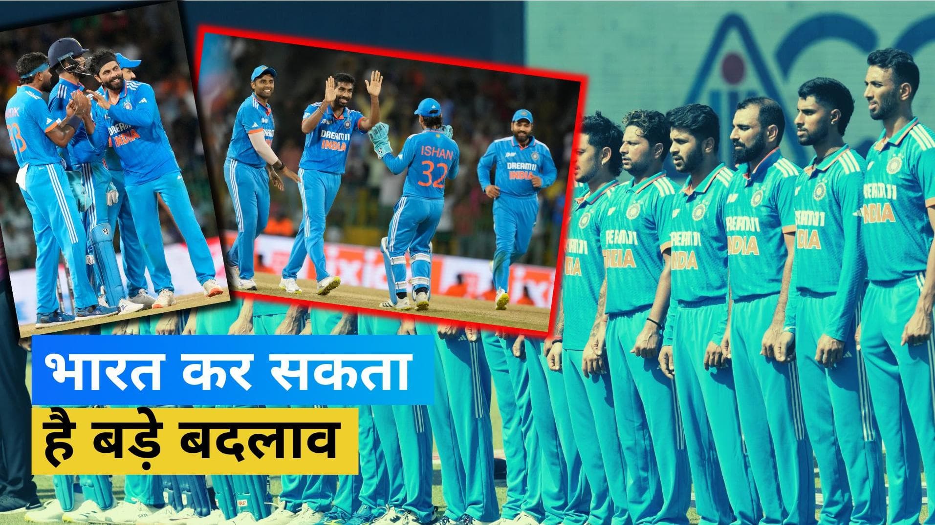 Asia Cup 2023 : Kohli और Hardik को मिल सकता है आराम, Suryakumar खेल सकते हैं टूर्नामेंट का अपना पहला मैच