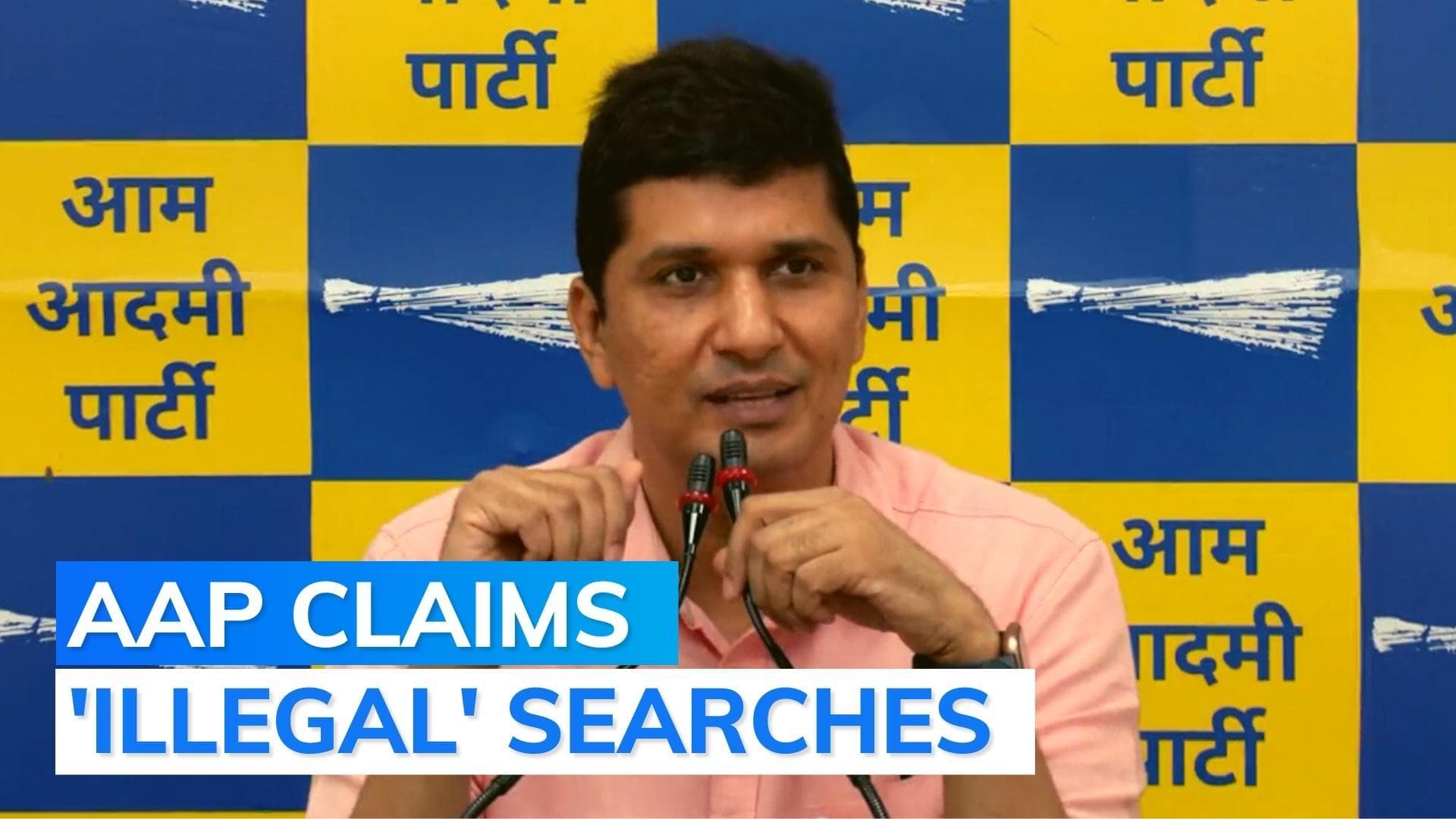 'We have evidence': AAP claims raid by Gujarat police at Ahmedabad office, latter refutes; here's 