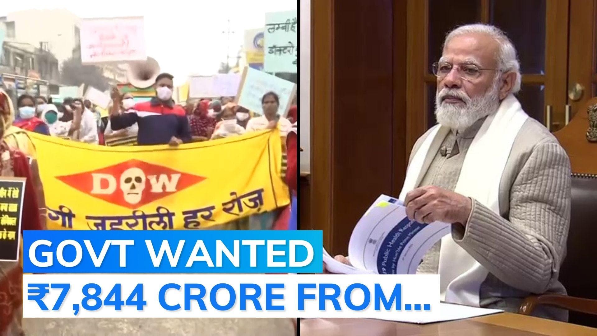 Setback for Bhopal gas tragedy victims: SC rejects govt plea for higher compensation