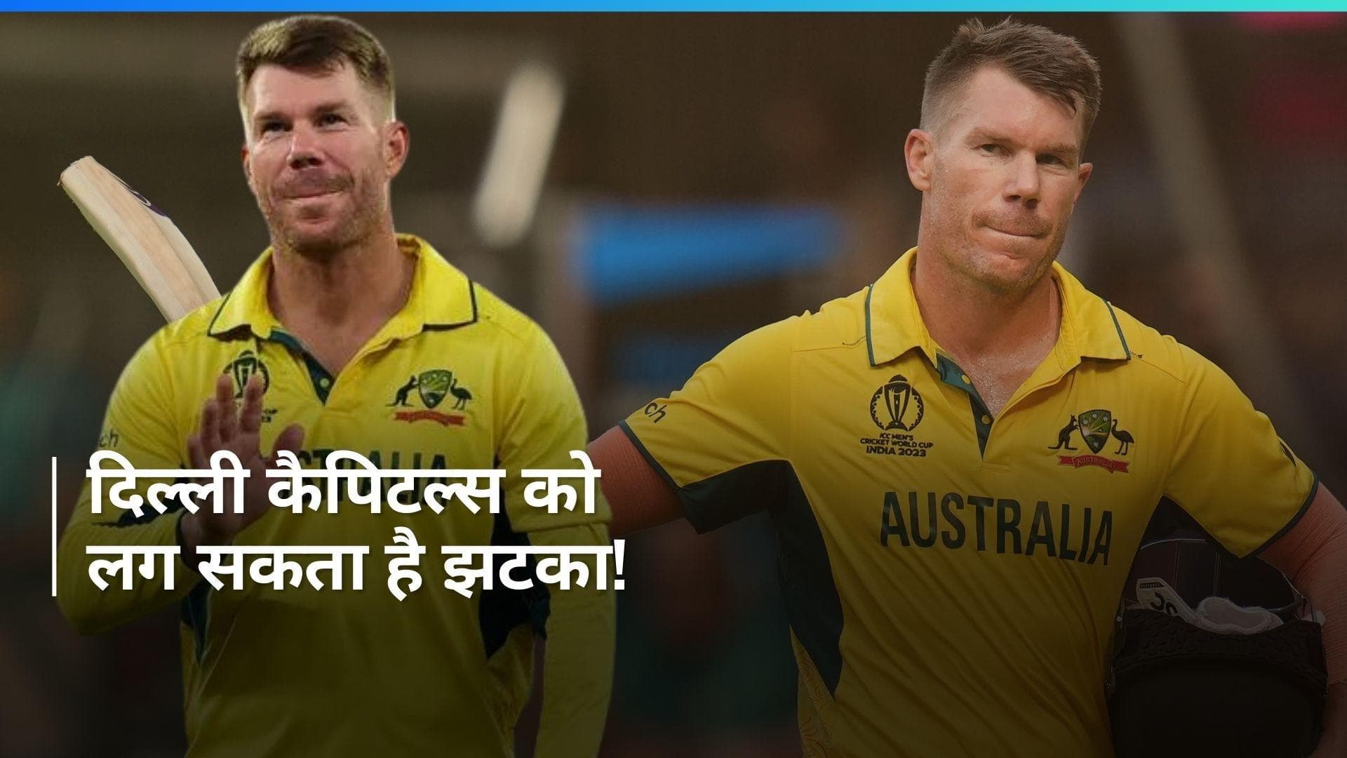 न्यूजीलैंड के खिलाफ तीसरे टी-20 मैच में नहीं खेल पाएंगे डेविड वॉर्नर, IPL से पहले फिट होने की उम्मीद