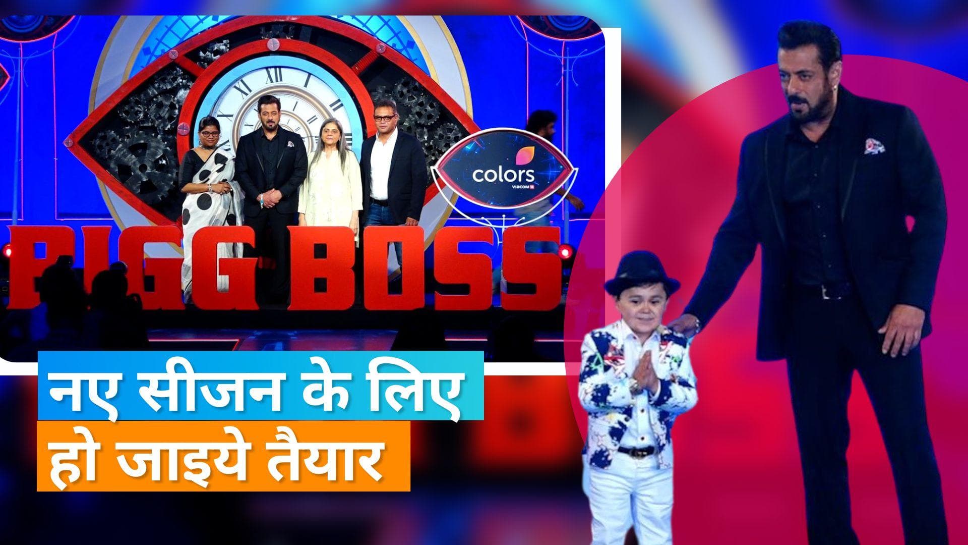 Bigg Boss 16: सामने आया शो का पहला कंटेस्टेंट, सलमान खान ने कराया यूट्यूबर अब्दुल राज़िक से इंट्रोड्यूस