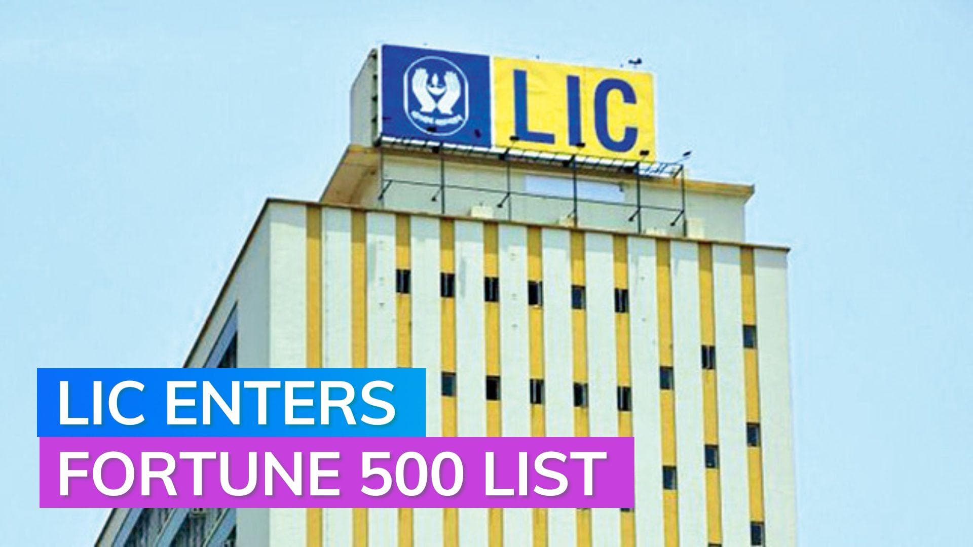 LIC breaks to top-ranked Indian firm on Fortune Global 500 List