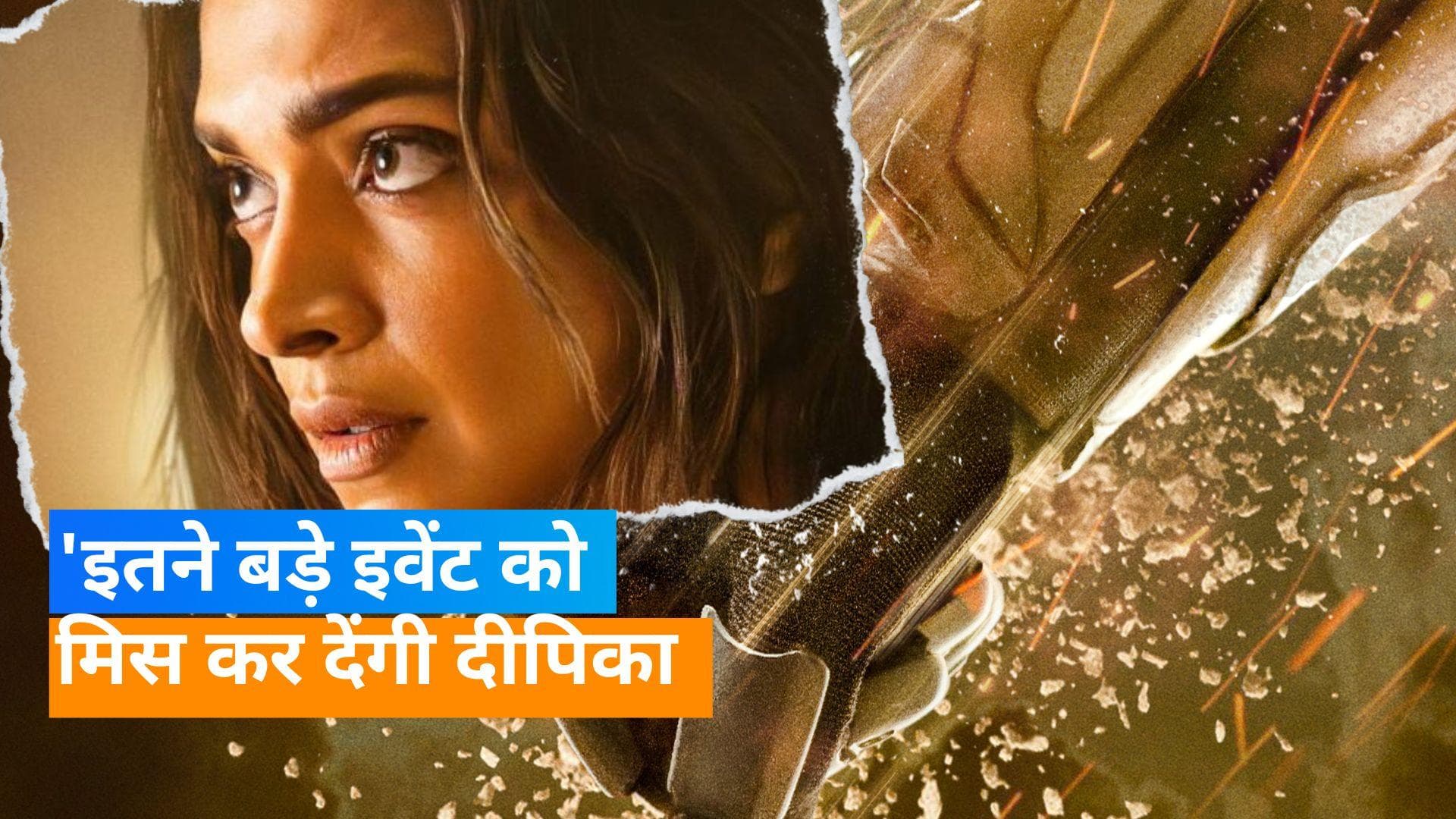 SAG Strike: हड़ताल के बीच 'प्रोजेक्ट K'के लॉन्च इवेंट में शामिल नहीं होंगी दीपिका पादुकोण? जानिए पूरी खबर