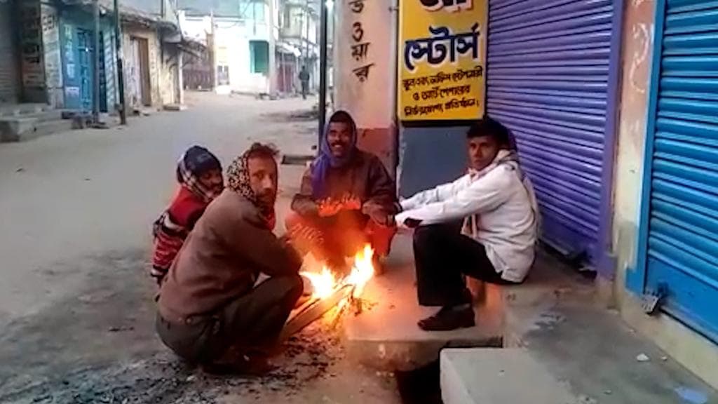 West Bengal Weather: সপ্তাহান্তে জাঁকিয়ে শীত! তাপমাত্রা নামতে পারে ৩-৫ ডিগ্রি সেলসিয়াস
