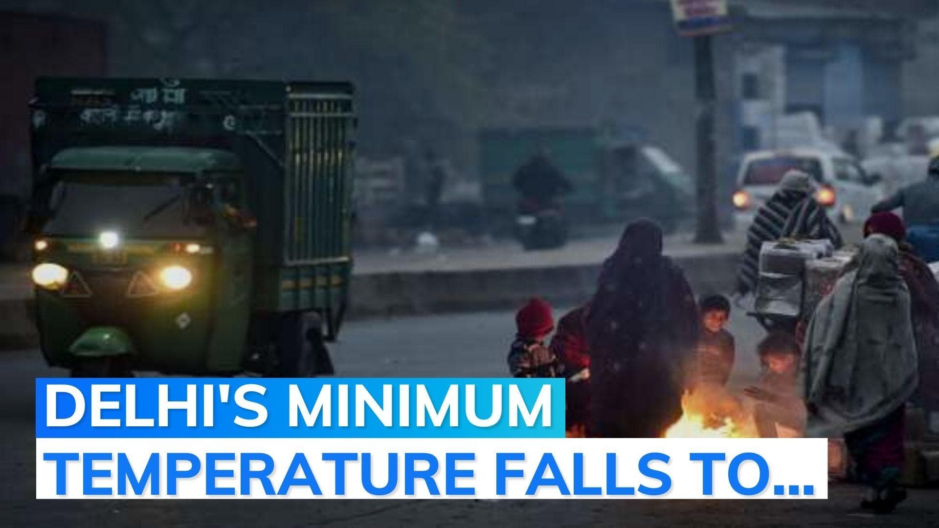 Delhi's coldest day this winter: minimum temperature 3°C; dense fog delays trains; airport alert