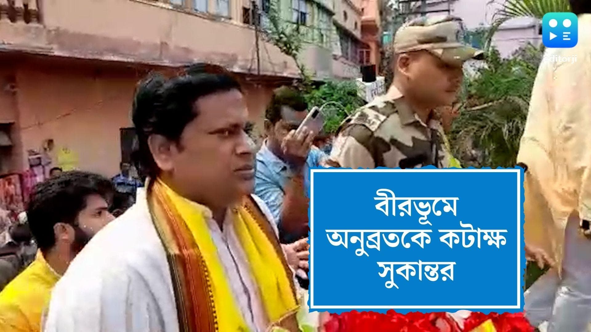 Sukanta Majumder: 'অসুস্থ হয়ে বেশিদিন বাঁচতে পারবেন না', বীরভূম থেকে অনুব্রত মণ্ডলকে কটাক্ষ সুকান্তর