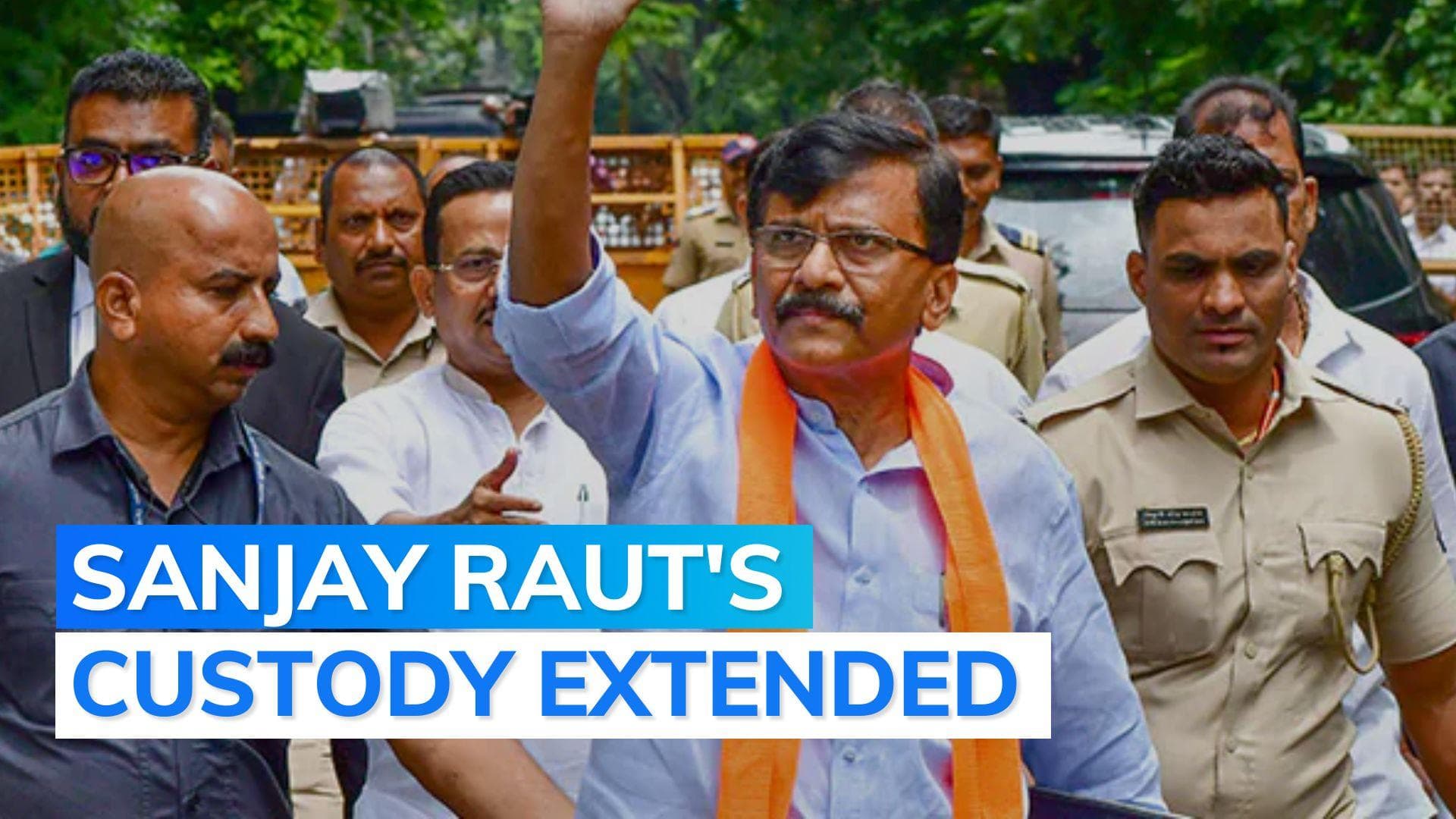Money laundering case: Mumbai court extends Shiv Sena MP Sanjay Raut's judicial custody till Sep 5