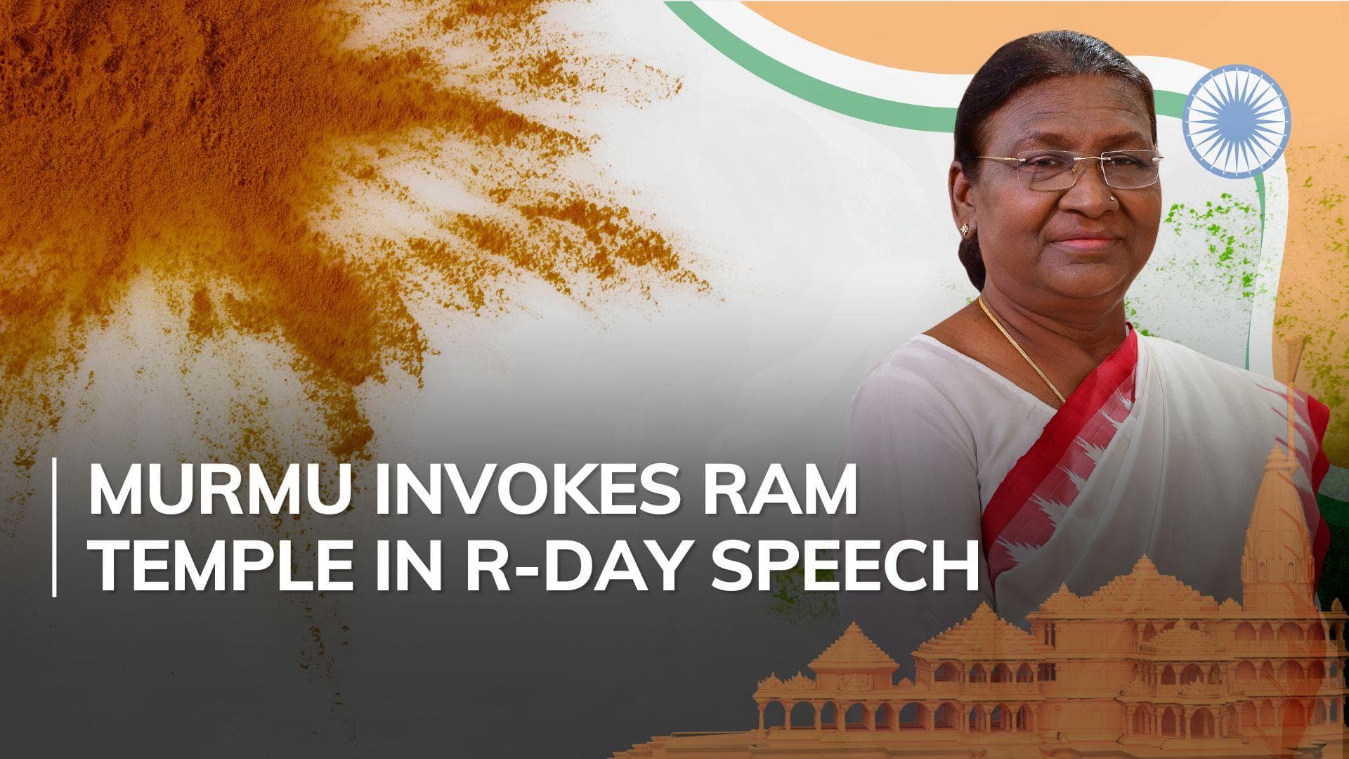 Ram Mandir shows people's trust in judicial process: President Murmu