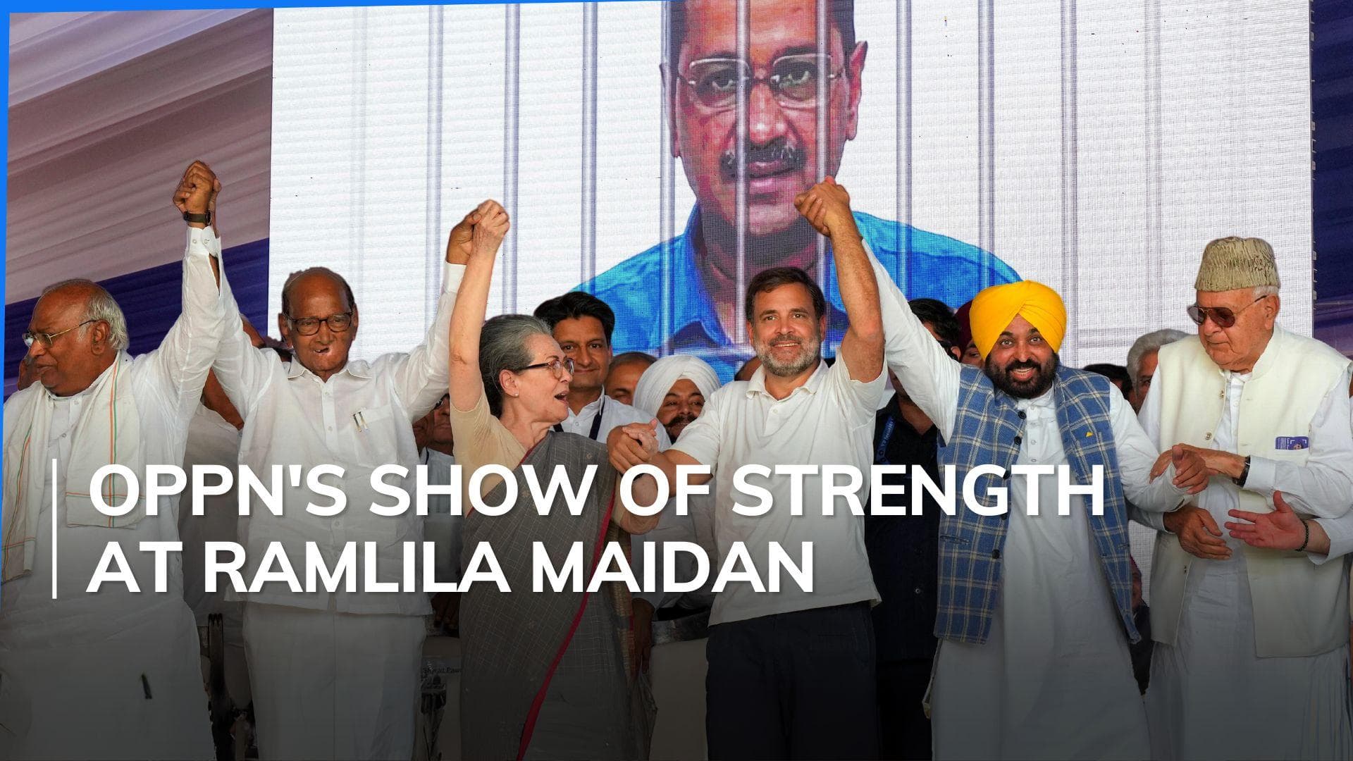 'Undeclared emergency, scared of Kejriwal': This is what INDIA bloc members said during rally 