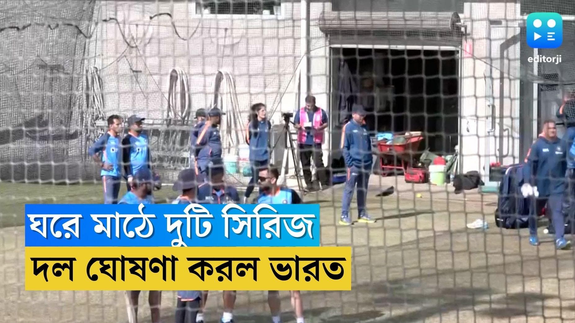 BCCI : টি-টোয়েন্টিতে হার্দিকে ডেপুটি সূর্য, কিউইদের বিরুদ্ধে ভারতীয় দল পৃথ্বী-মুকেশ