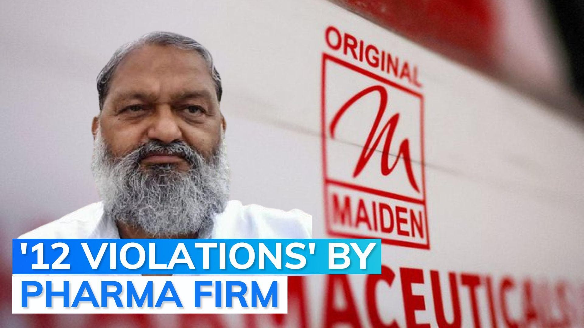 Maiden Pharma's Haryana unit ordered to halt production: what are violations probe team found