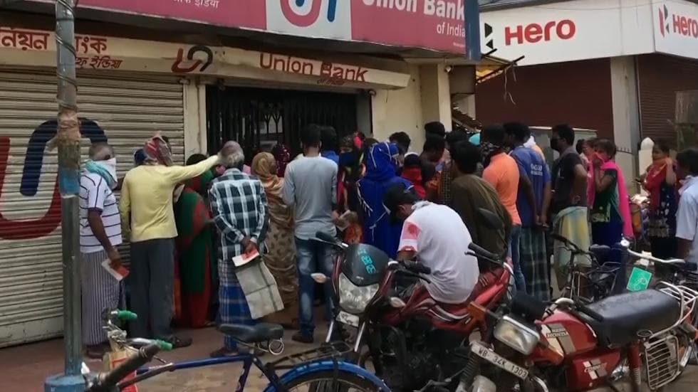 Banking Service: তিনদিন বন্ধ থাকবে ব্যাঙ্ক পরিষেবা, সপ্তাহের শুরুতেই সেরে নিন জরুরি কাজ 