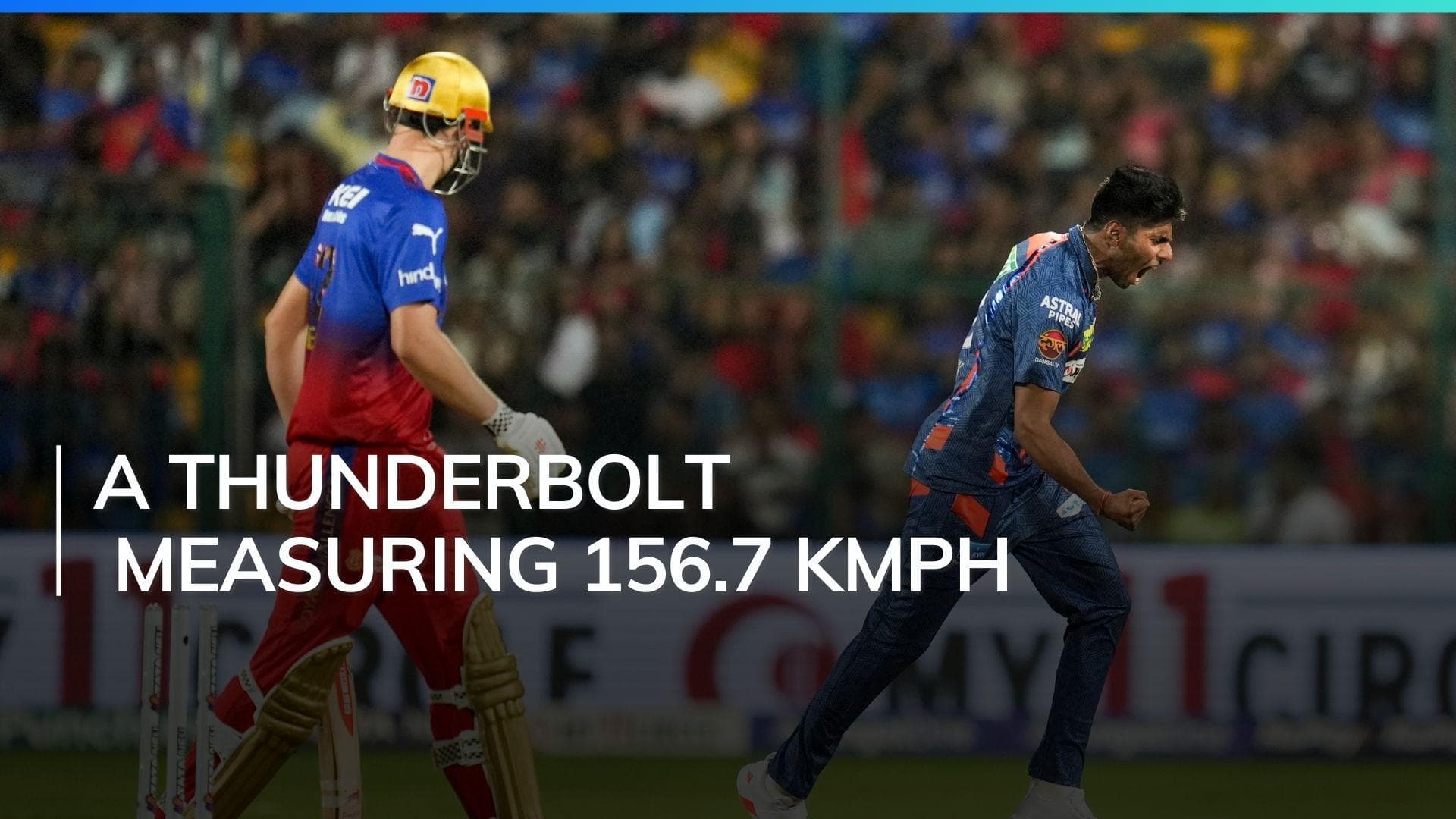 Watch! Mayank Yadav breaths fire against RCB; bowls the fastest ball of IPL 2024 | RCB vs LSG