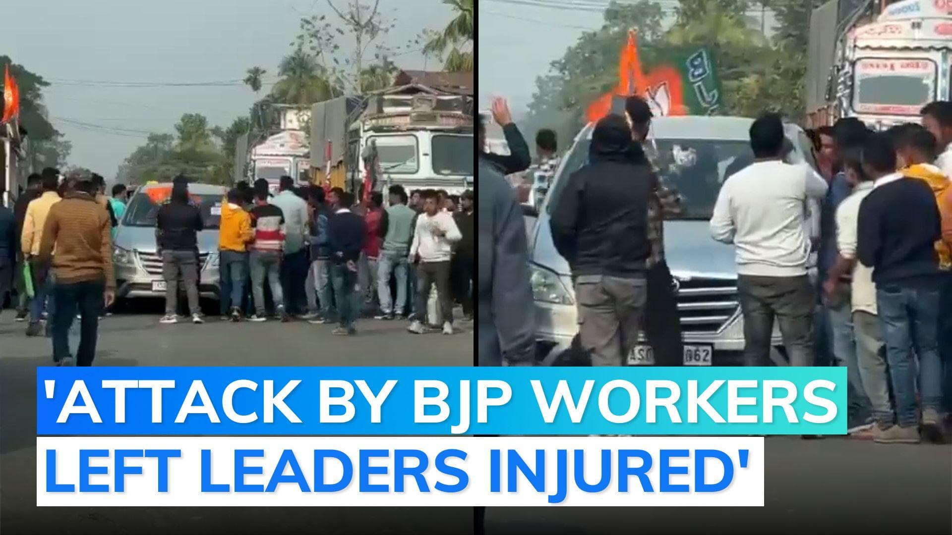 Congress to protest over 'planned attacks' on Rahul's Nyay yatra in Assam