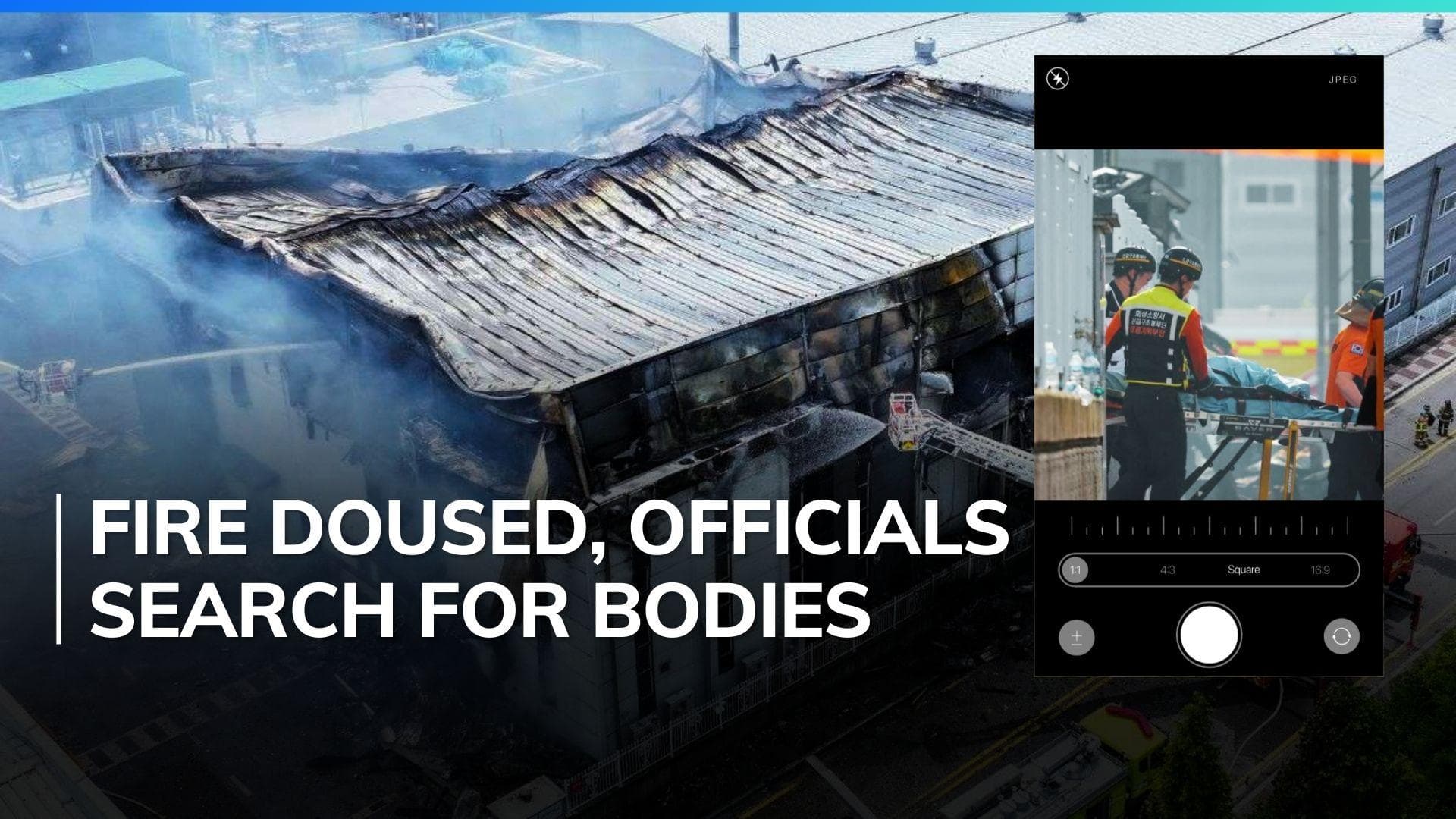 20 people killed in South Korean battery plant explosion 