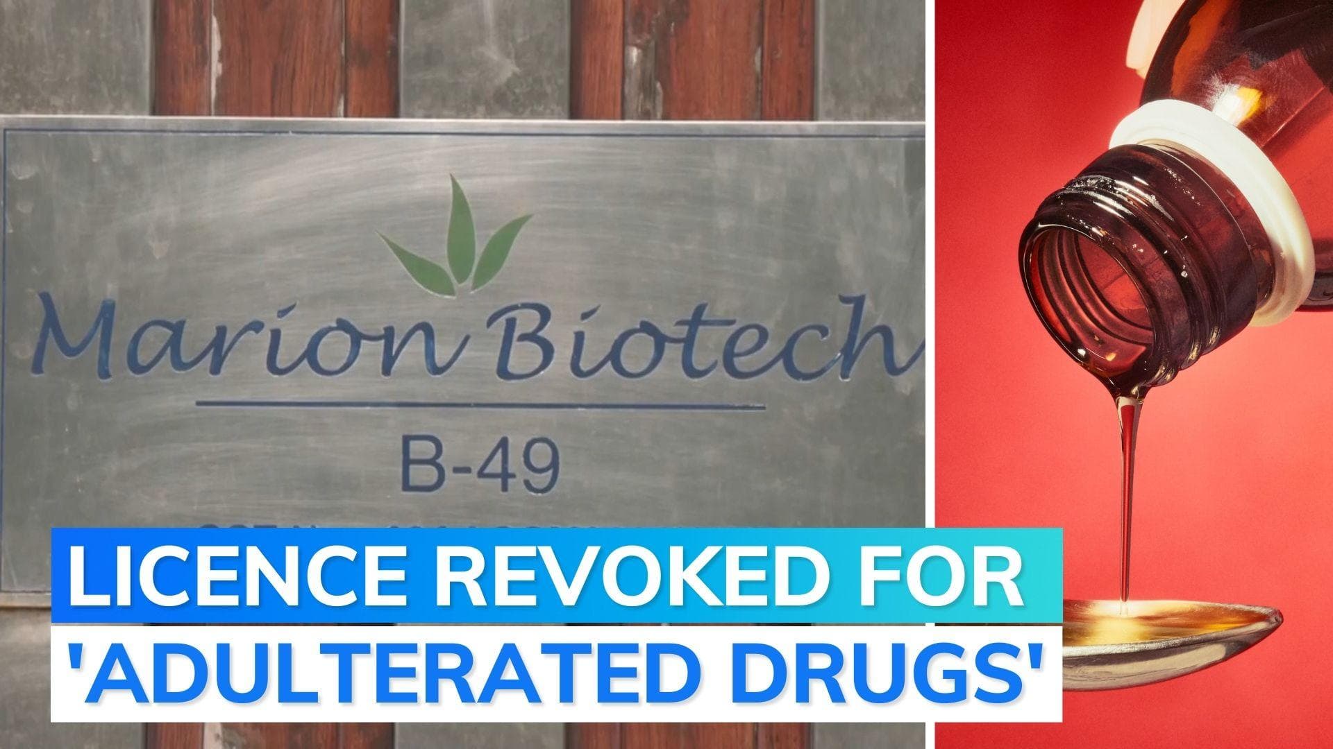 Uzbek kids' death: manufacturing licence of Marion Biotech cancelled by UP authority