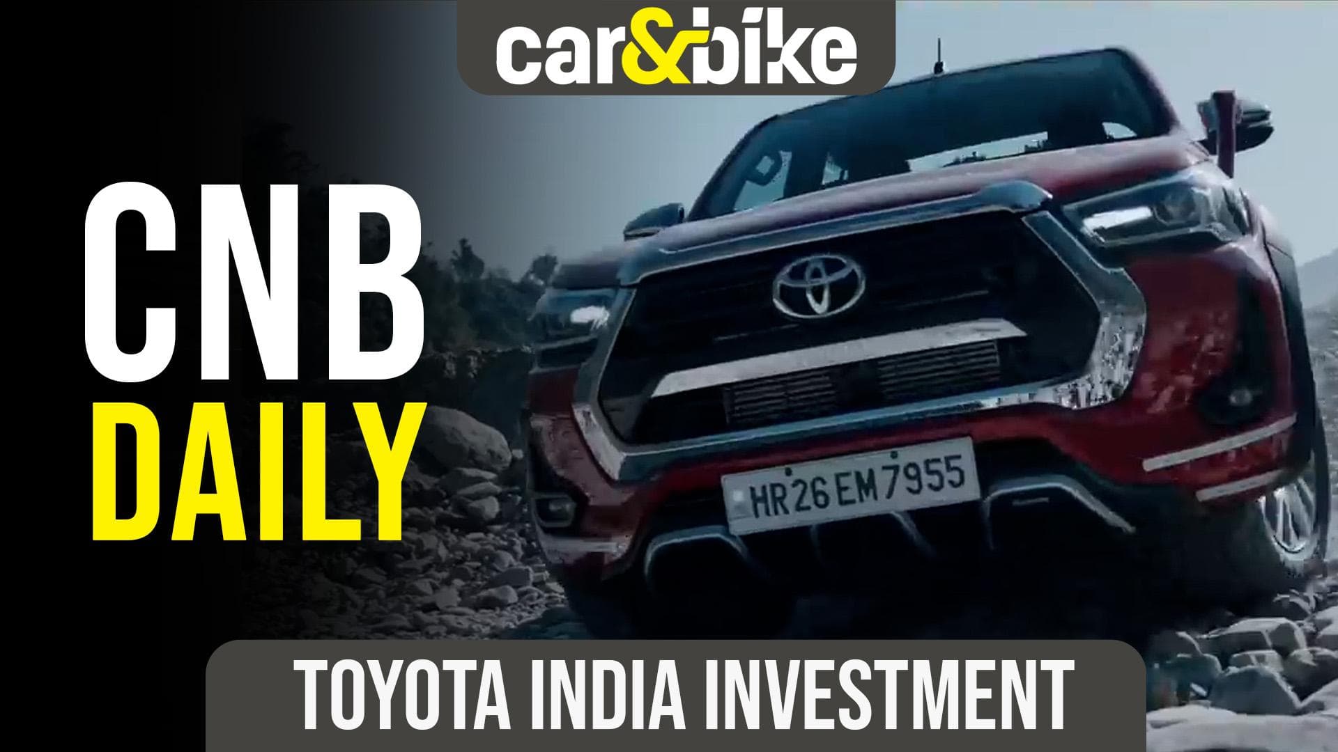 Toyota Signs MoU With Government Of Karnataka To Make EV Components