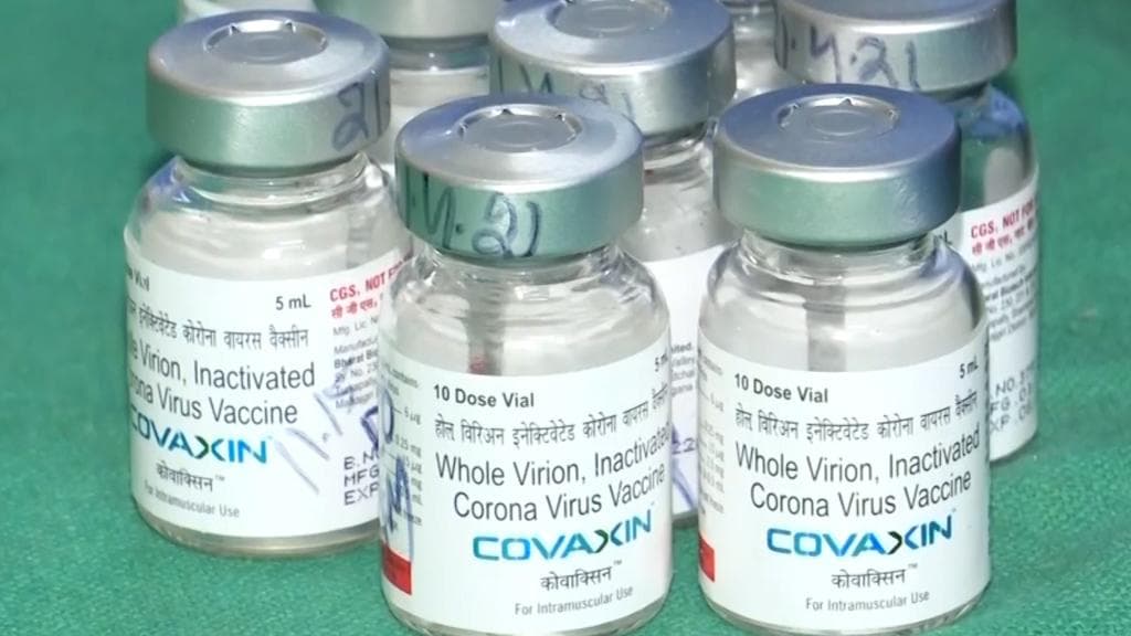 Covaxin: 'ভারত বায়োটেক'-এর কোভ্যাক্সিনের ওপর স্থগিতাদেশ জারি করল WHO