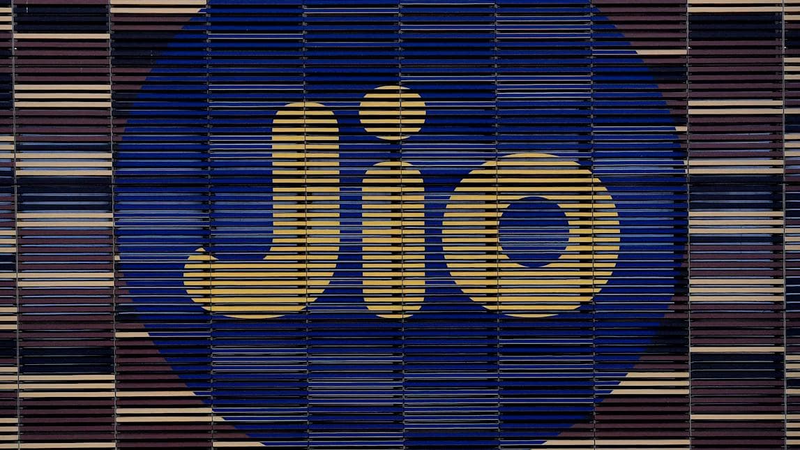 Jio Prepaid Latest Plans: আসছে রিলায়েন্স জিও-র নতুন প্ল্যান, জেনে নিন কত টাকায় হবে ন্যূনতম রিচার্জ