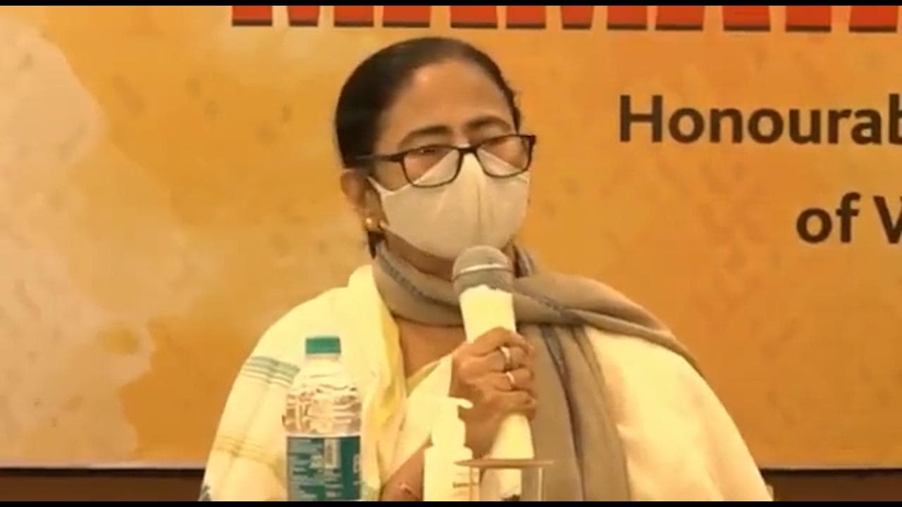 Mamata Banerjee पर लगा राष्ट्रगान के अपमान का आरोप, BJP ने दर्ज कराई शिकायत